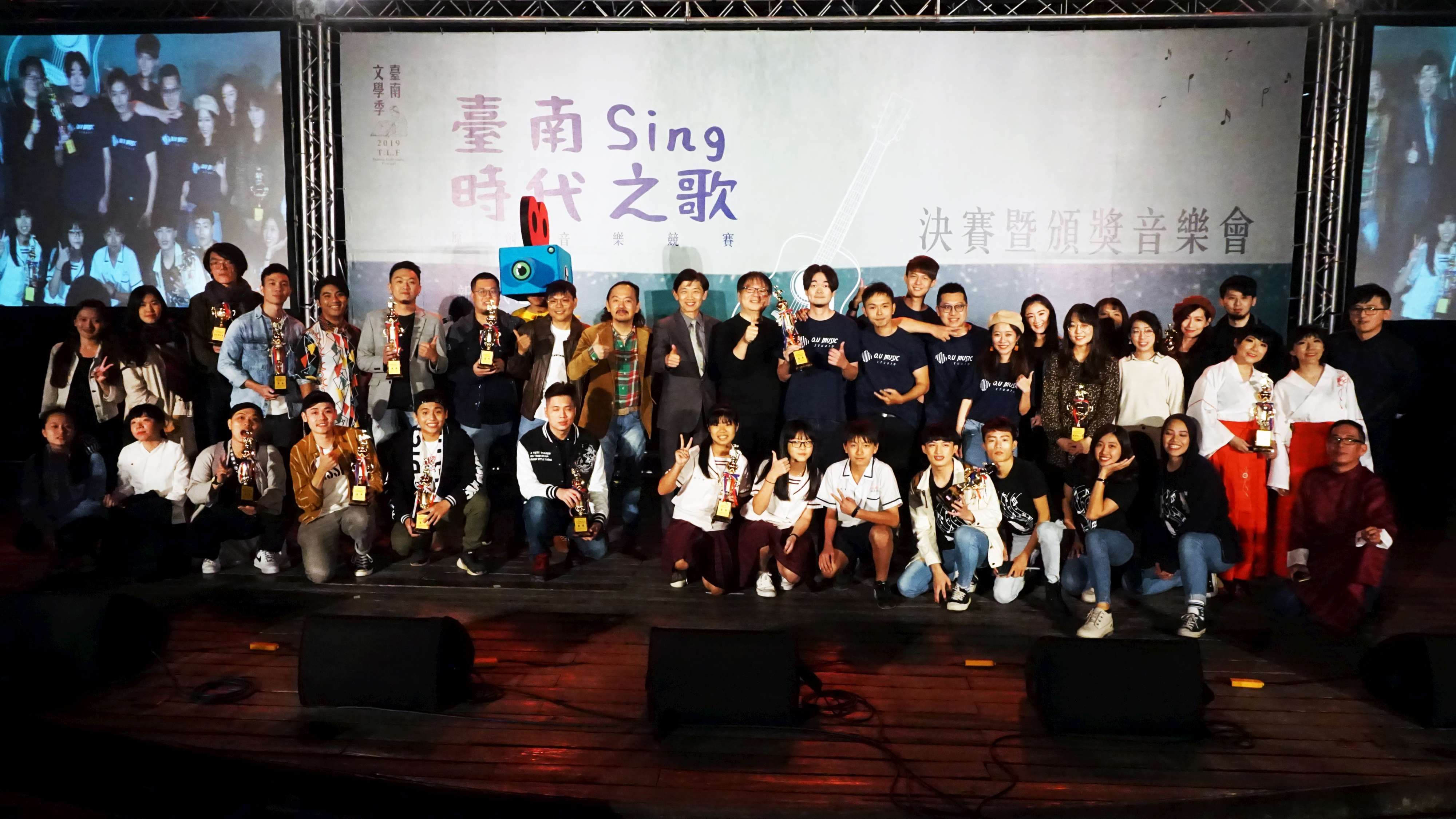 總獎金42萬元！臺南Sing時代之歌原創音樂競賽報名開跑