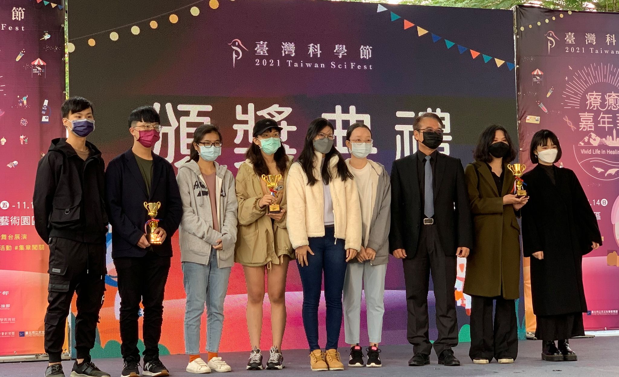 南臺科大多樂系囊括「第16屆K.T.科技與人文藝術獎-李國鼎科藝獎」三獎項