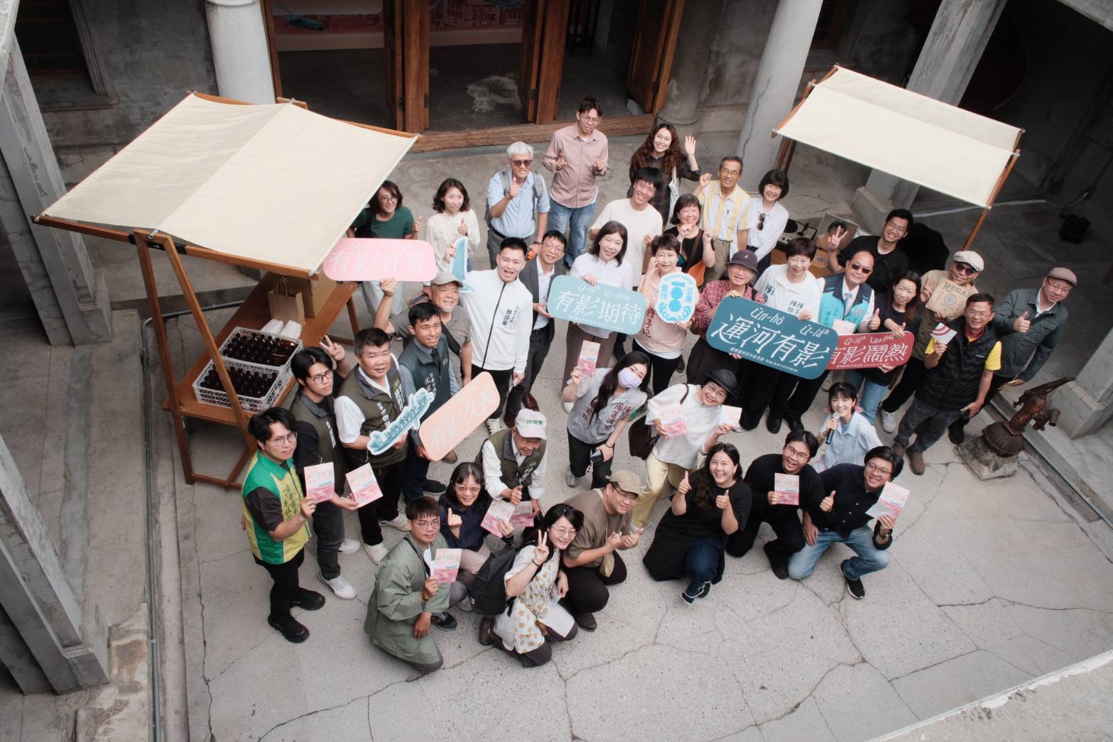 「運河有影—臺南運河百年紀念展」信義街芳宅登場  響應臺南運河百年，文化局帶大家回顧運河過往，想像城市未來