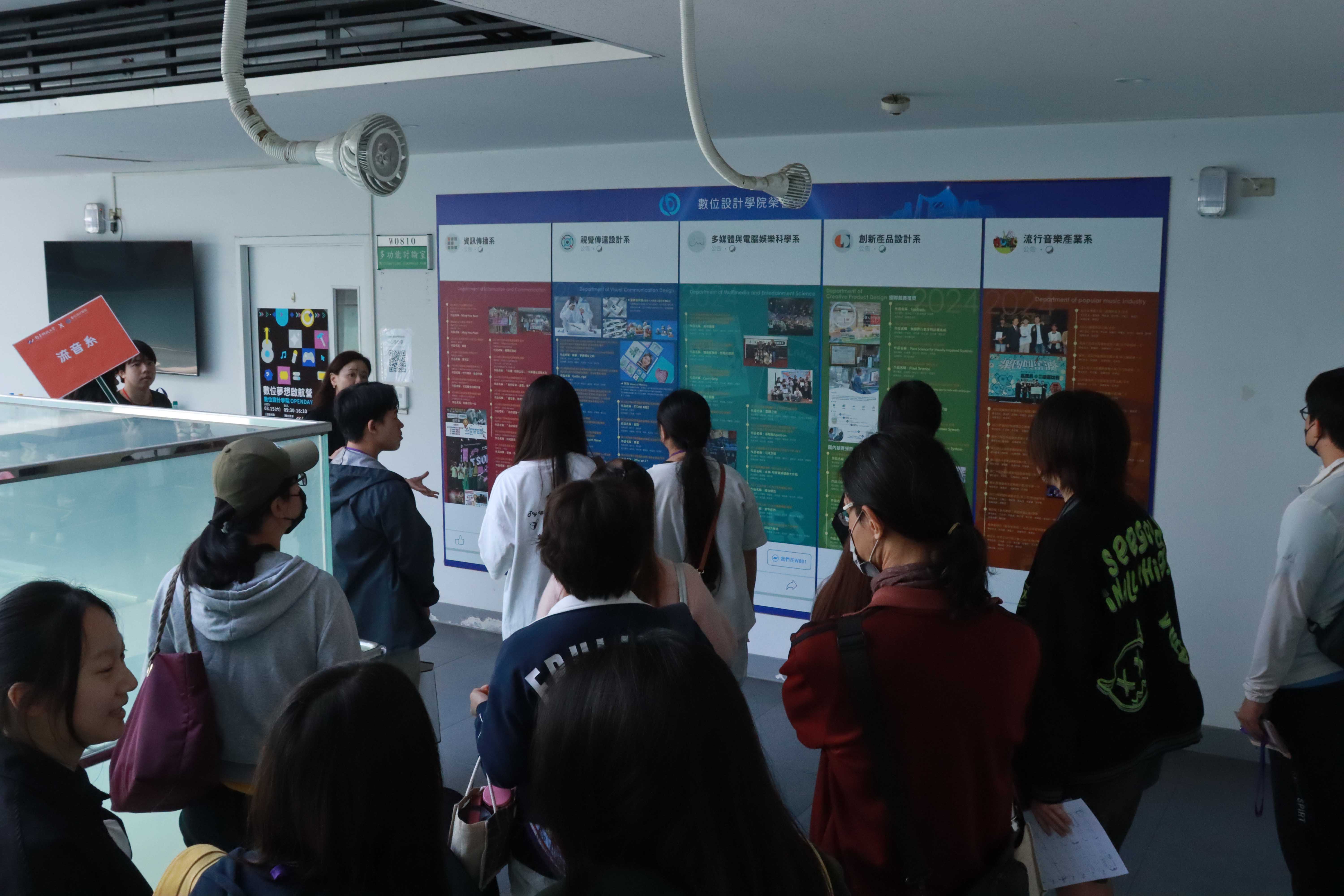 南臺科技大學 數位設計 X 創新體驗  「數位夢想啟航營」開啟學習新視野 讓你玩轉大學專業