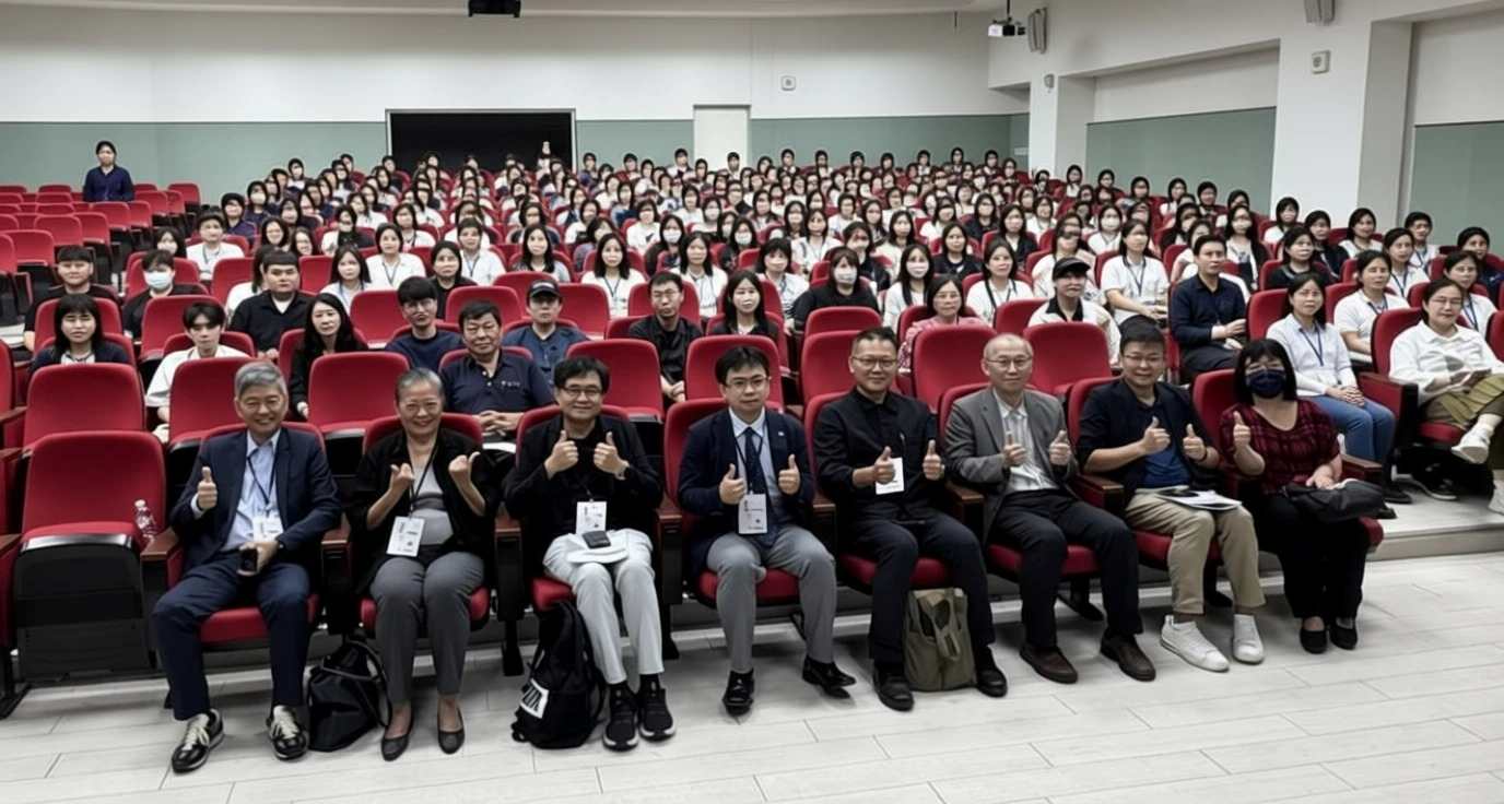 設計新思潮！第十六屆設計創新暨應用學術研討會於台南應用科技大學登場