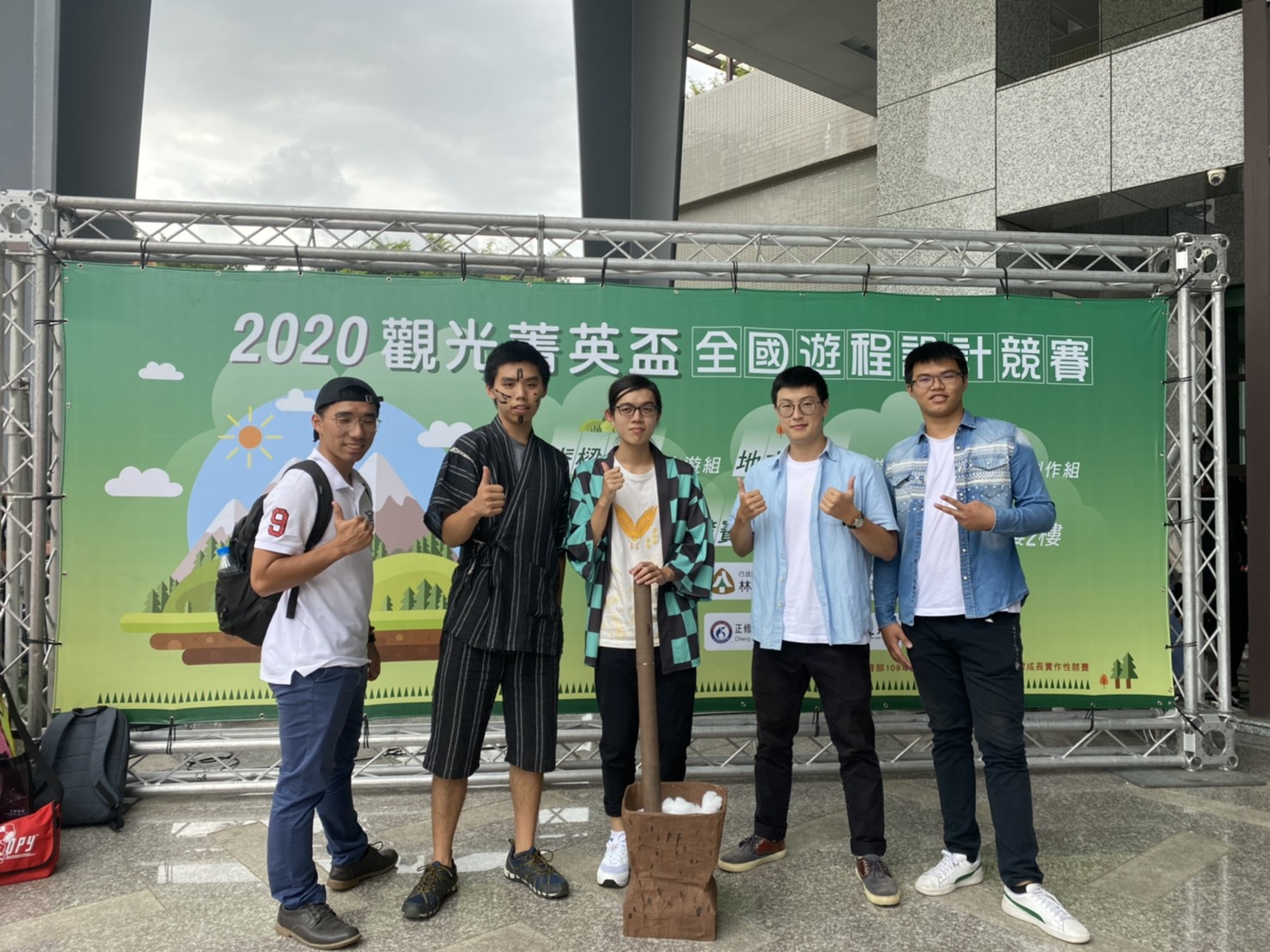 嘉藥觀光精英「銀」得精采  獲全國遊程競賽殊榮 