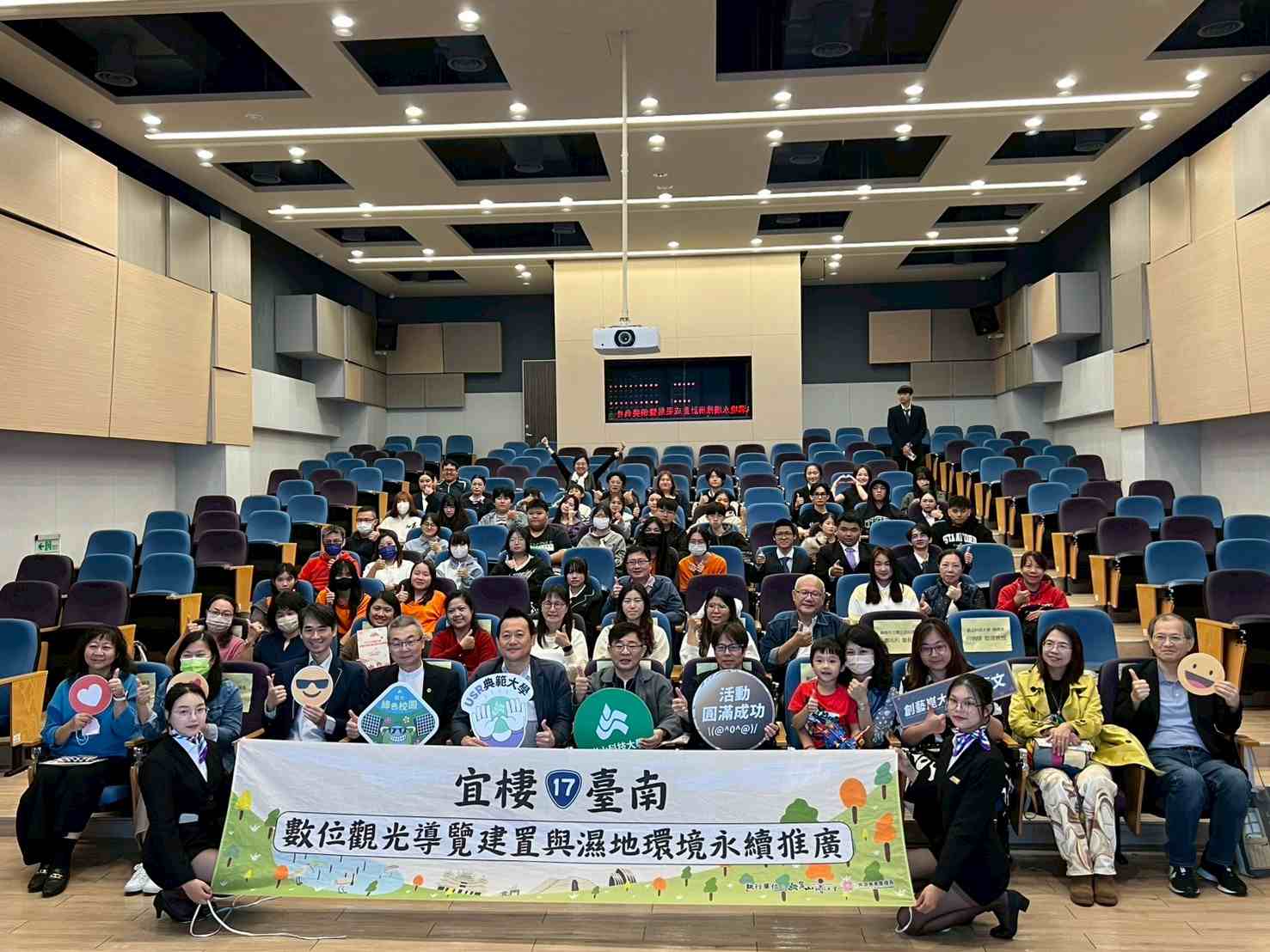 崑山科大「宜棲臺南」USR計畫成果亮相 明信片、AI繪本競賽融合科技與永續