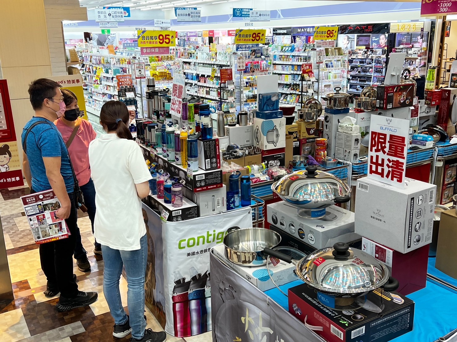 南紡週年慶選物市集登場 商品全面優惠3折起