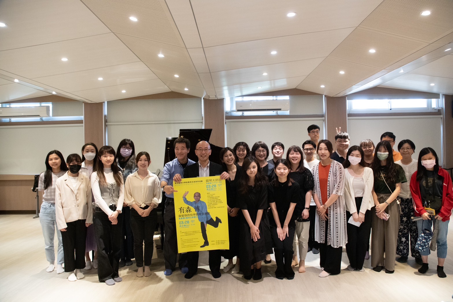 南大邀請日本東京藝術大學鋼琴家有森博教授蒞校交流