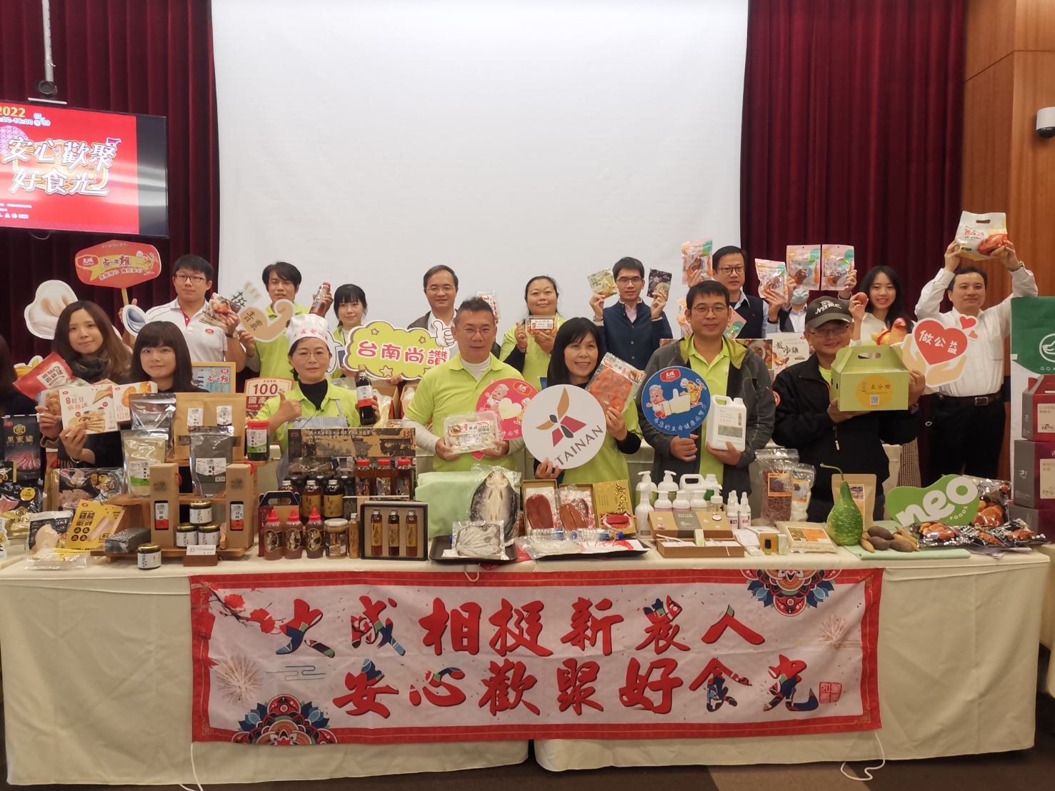 臺南優質農特產及伴手禮盡在大成年貨市集  黃偉哲市長肯定在地企業挺農民