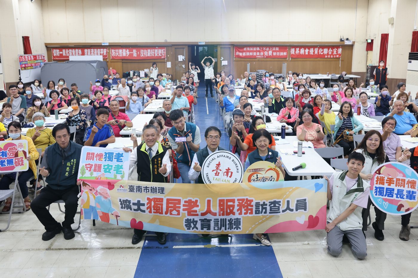 台南7月啟動全市獨老訪查　主動出擊守護9.7萬高齡者