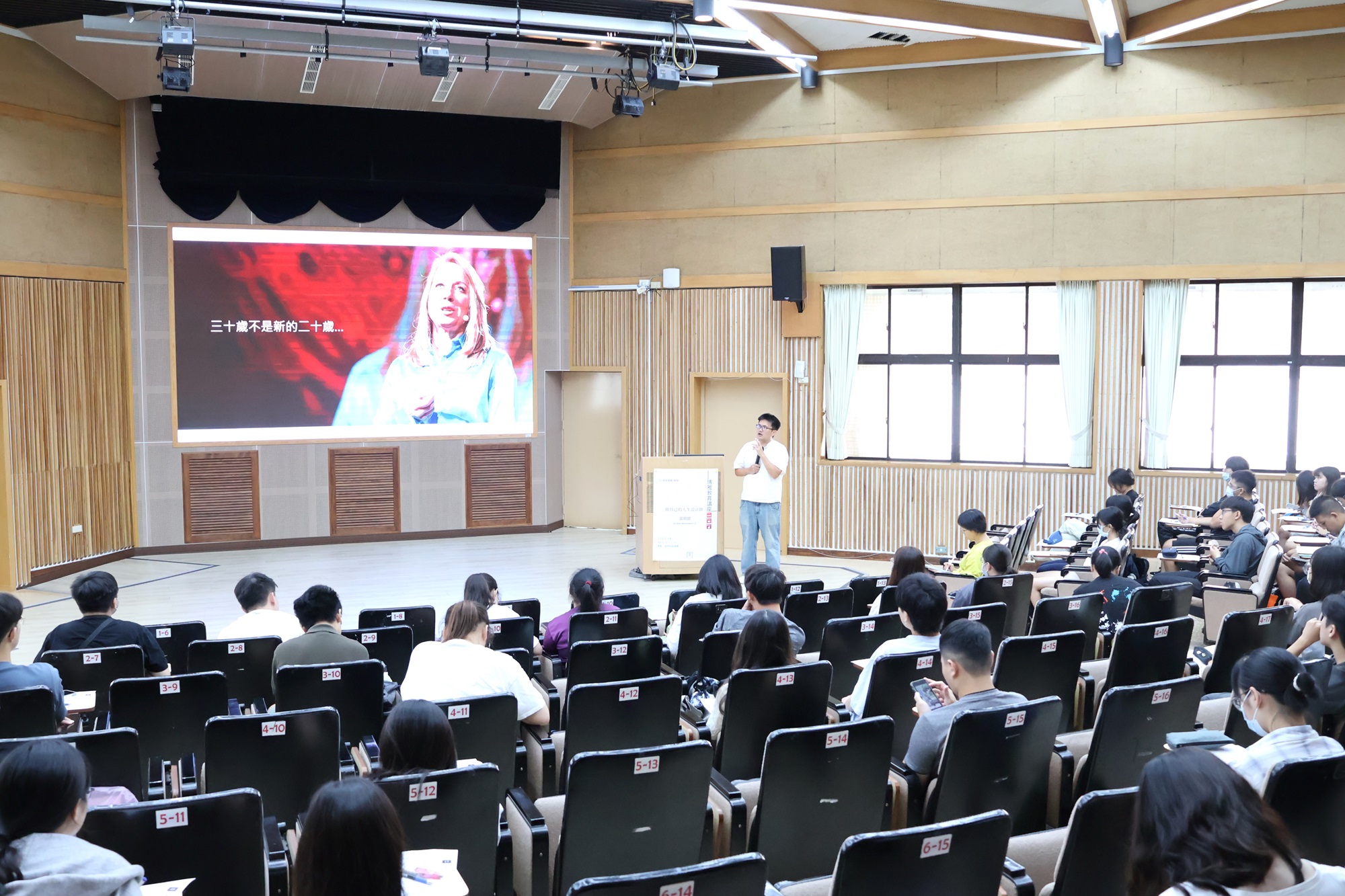 南大邀請臺北醫學大學跨領域學院執行長吳明錡暢談「做自己的人生設計師」