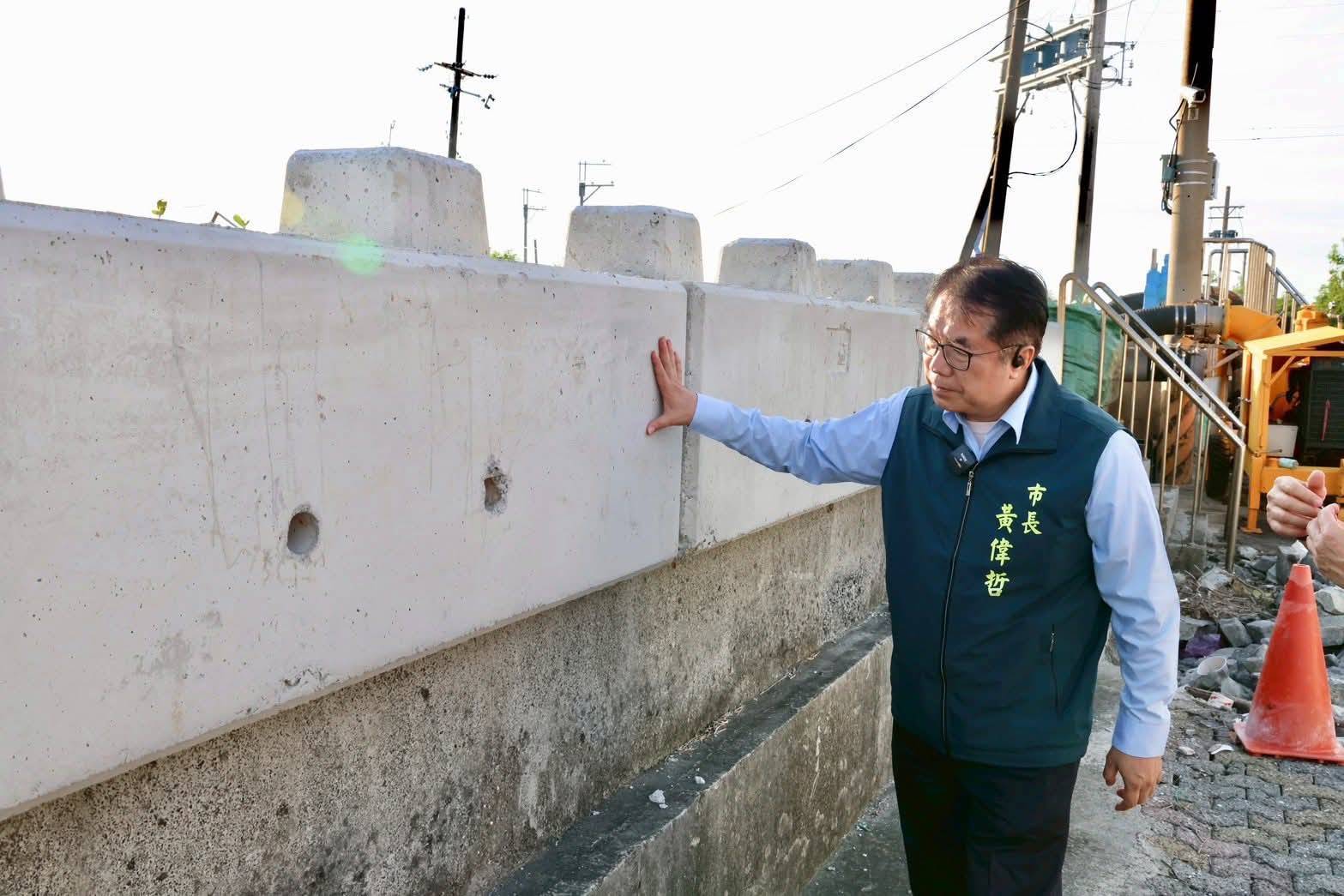 台南市長力推氣候變遷應對 採購77億防洪韌性工程