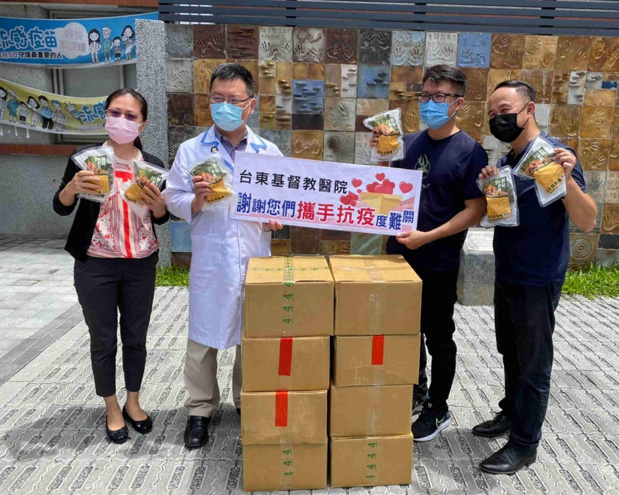 「里仁粽心意　全民分享愛」募集近5萬顆愛心粽到偏鄉