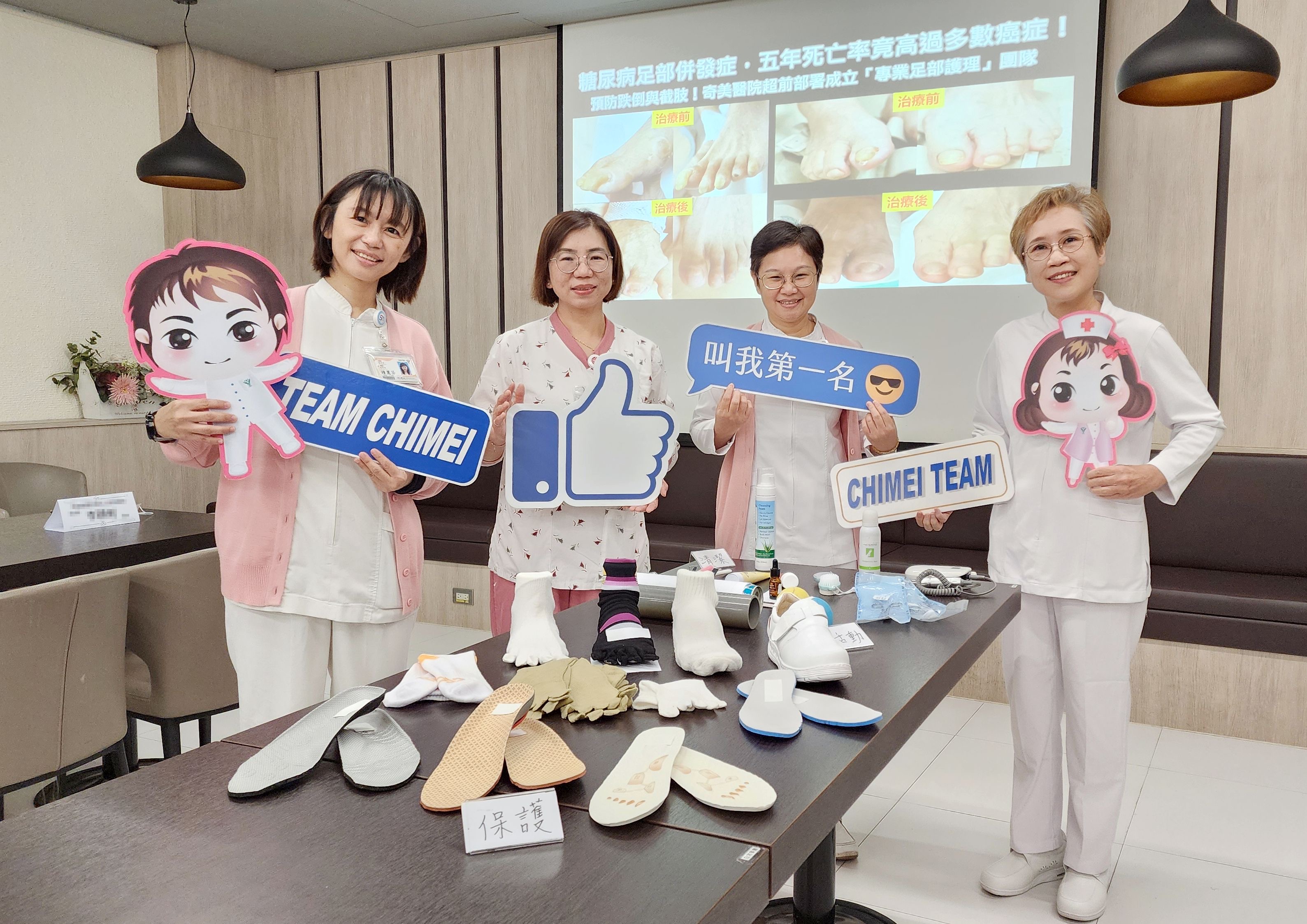 糖尿病足部併發症，五年死亡率竟高過多數癌症！ 預防跌倒與截肢！奇美醫院超前部署成立「專業足部護理」團隊  