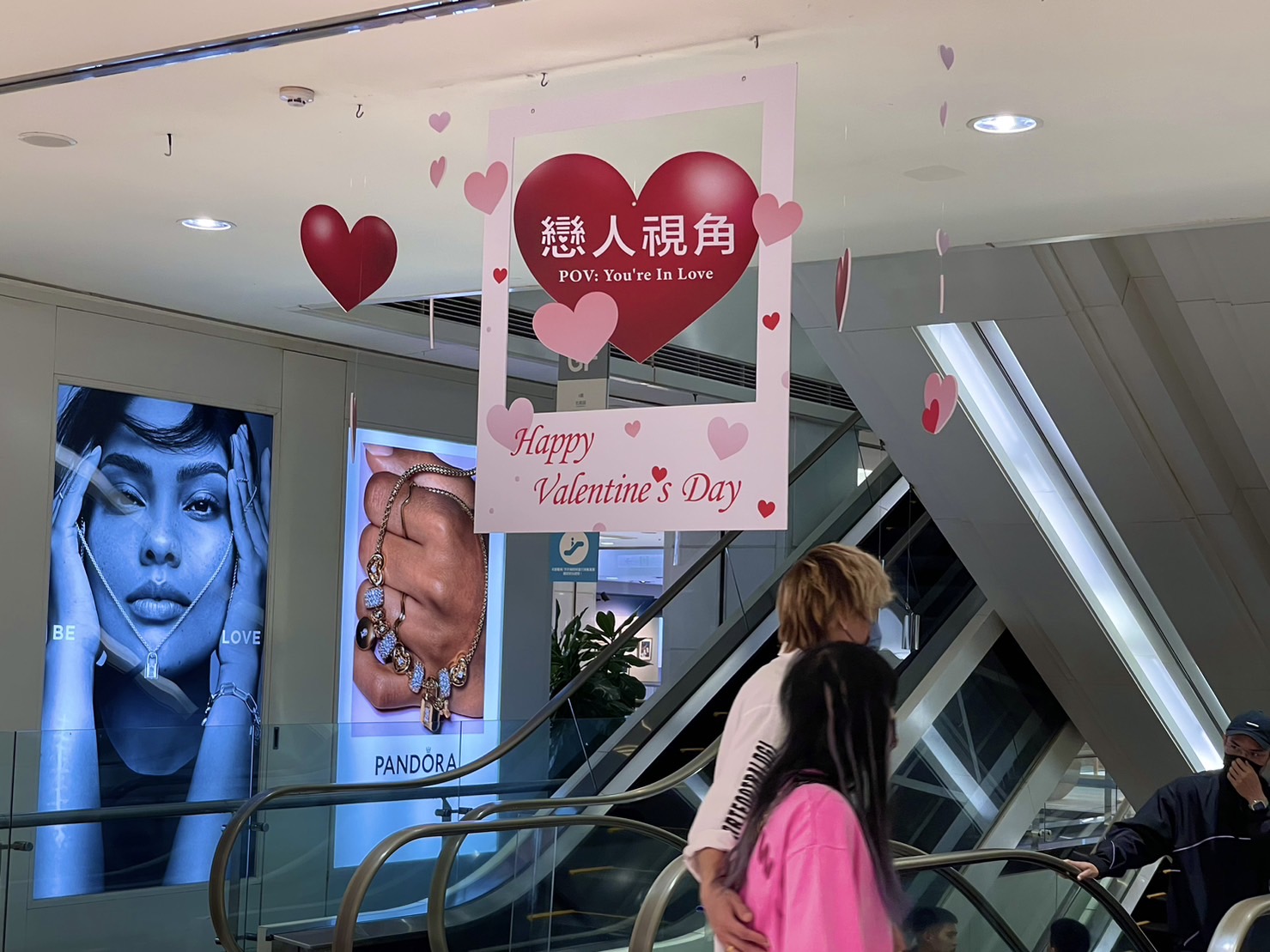 粉紅泡泡浪漫破表！《2024西洋情人節－戀人視角》放閃無極限！盤點網路熱搜情人節10大送禮懶人包！送到愛人心坎裡