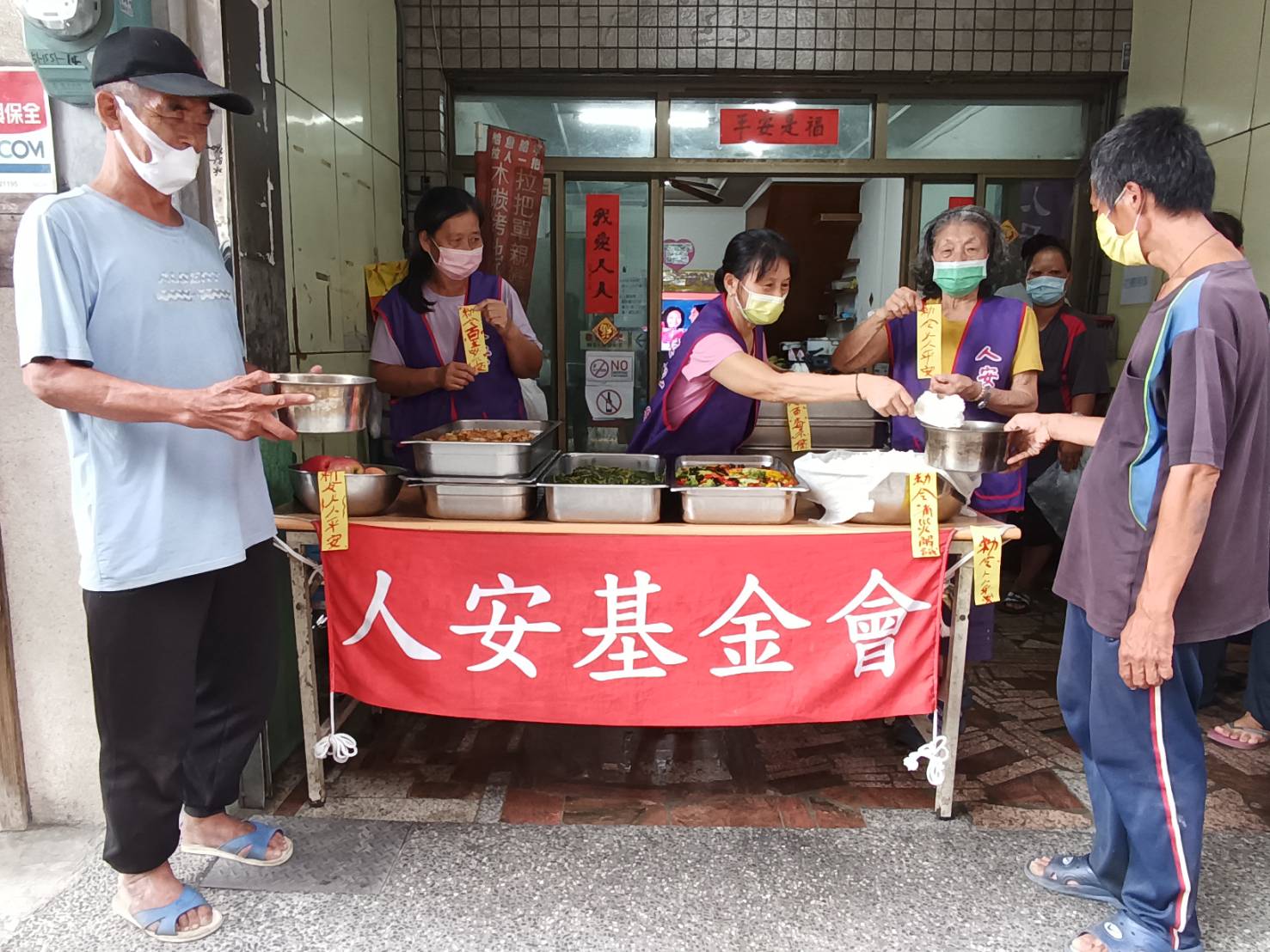 人安善化站推出趣味「符氣大餐」 祝寒士平安健康