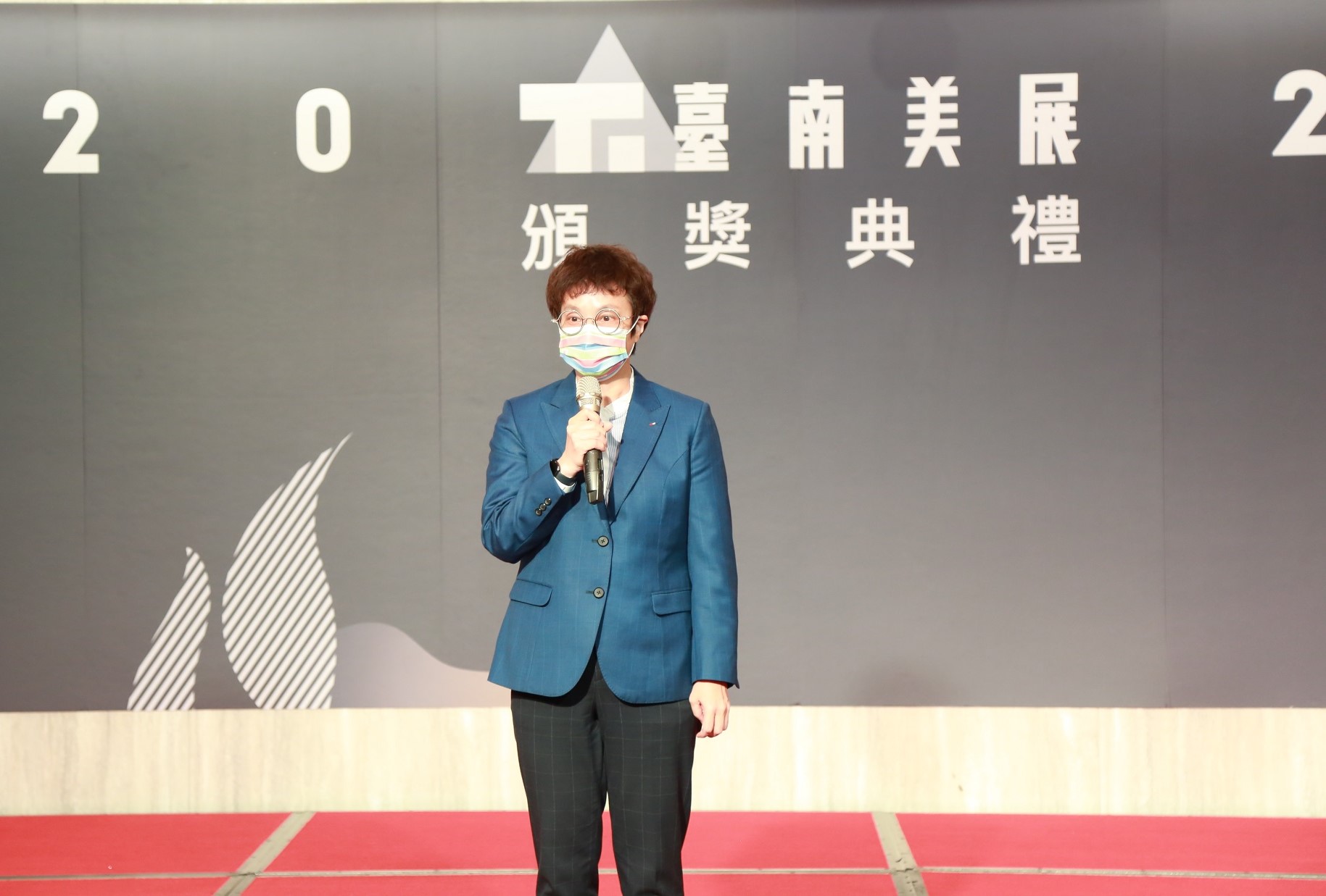 「2022臺南美展」10月15日下午舉行頒獎典禮 