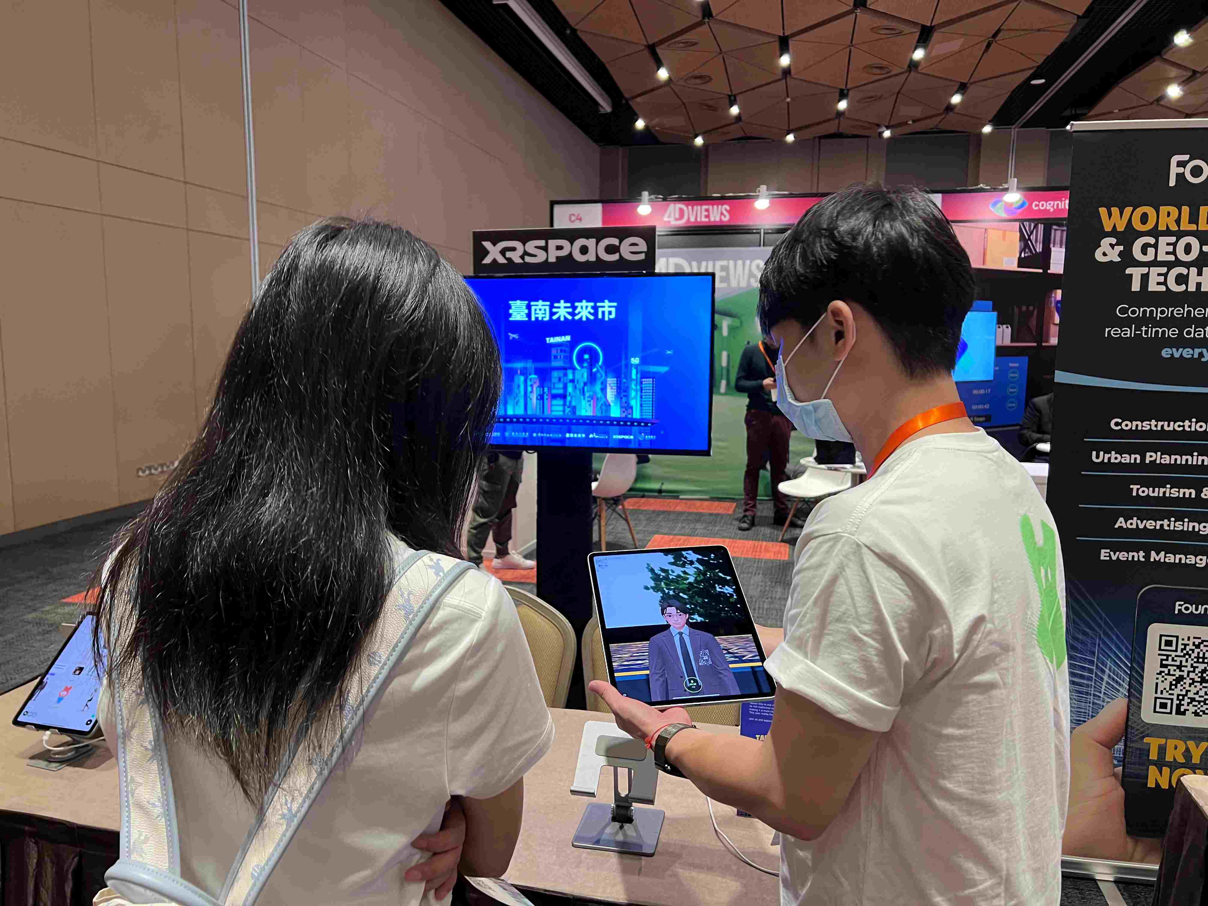 臺南未來市海外參展技術革新再創高峰 5G導入與AI技術落地應用成為展會焦點