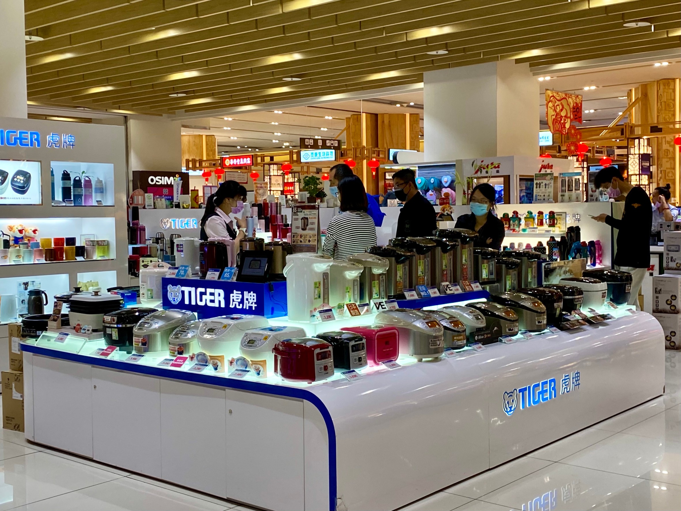 南紡購物中心換季出清 知名居家商品下殺三折