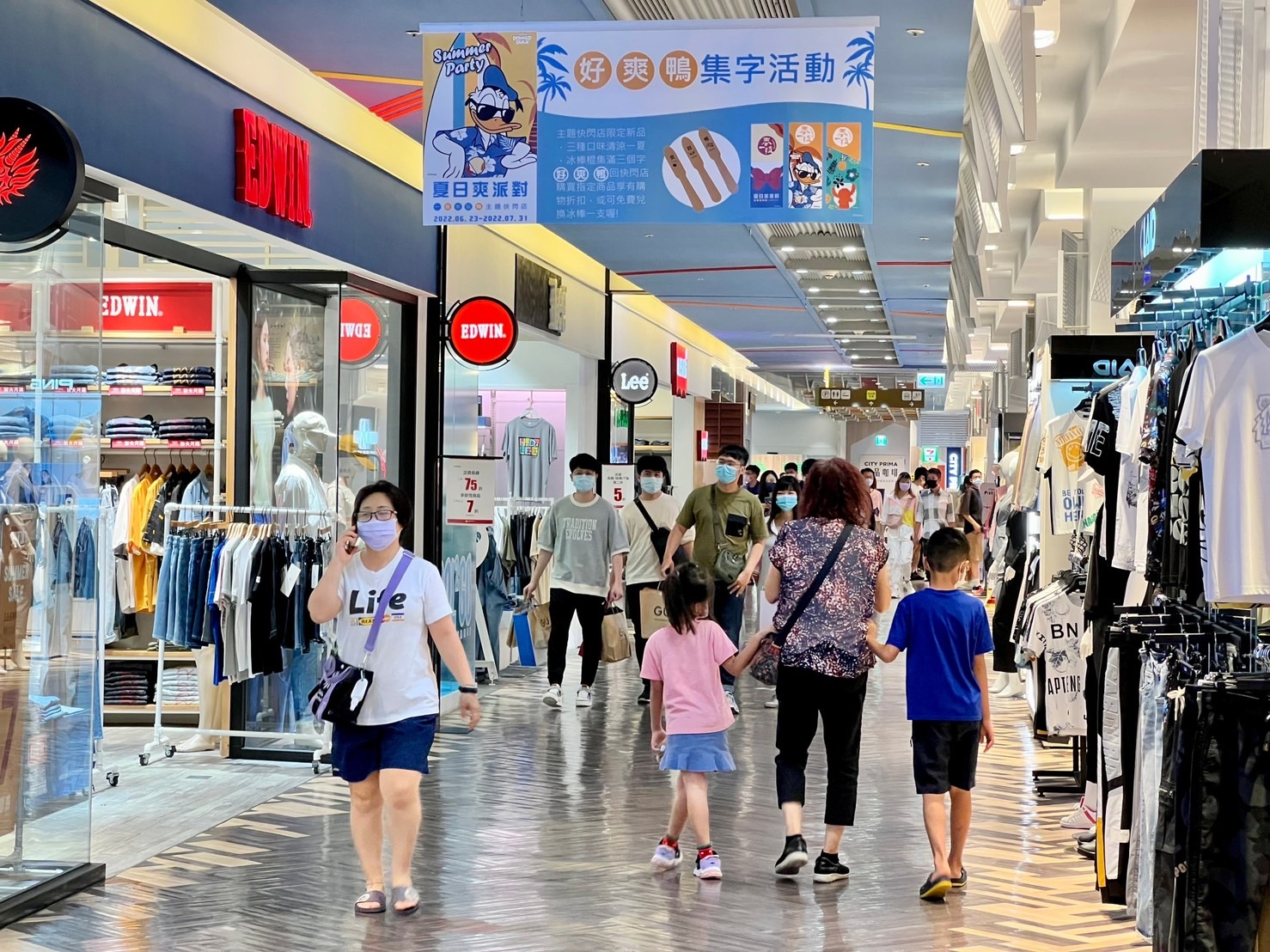 寵爸無極限 南紡購物中心父親節檔期回饋多重送