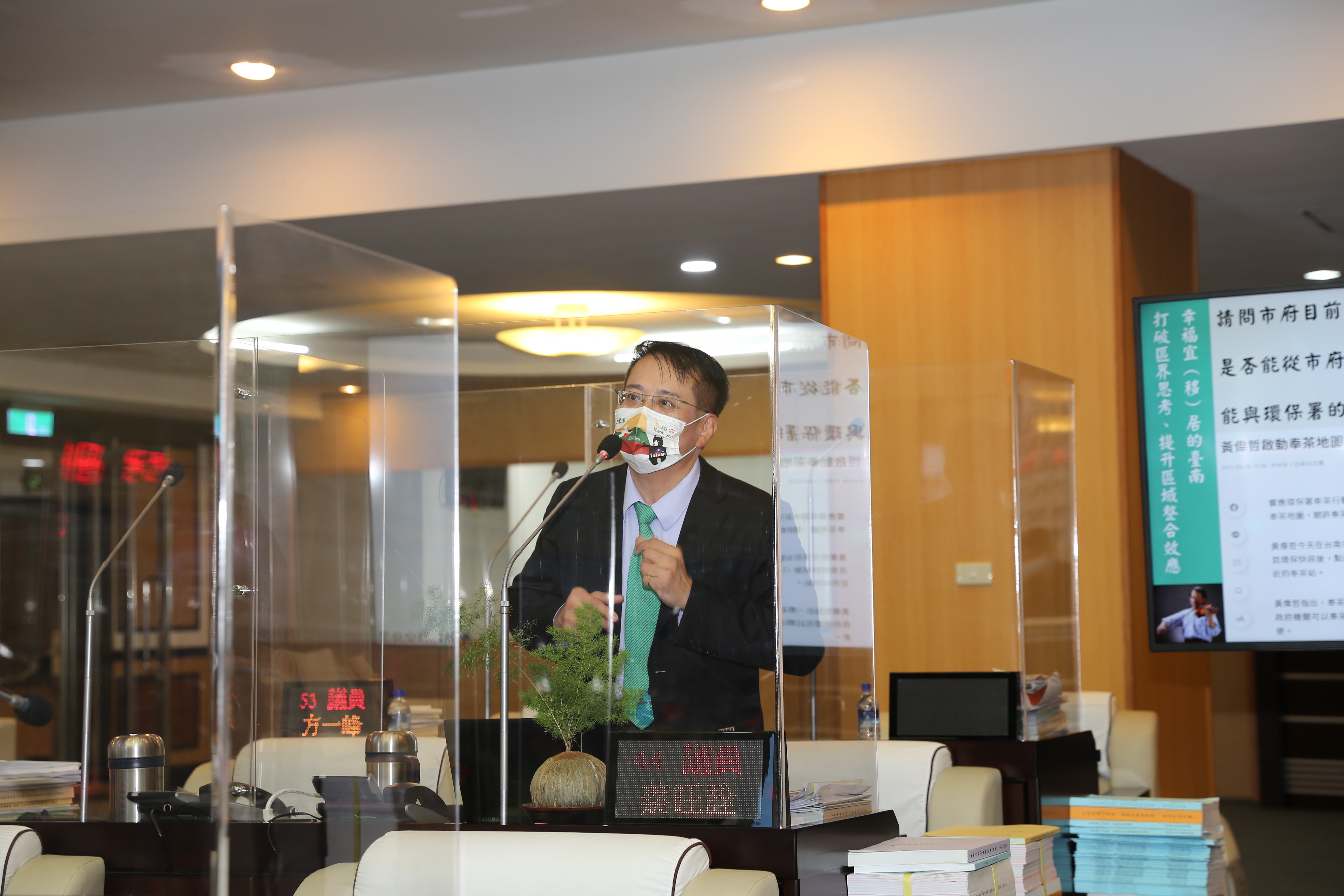 迎來「建城400年」，蔡旺詮號召全臺南動起來