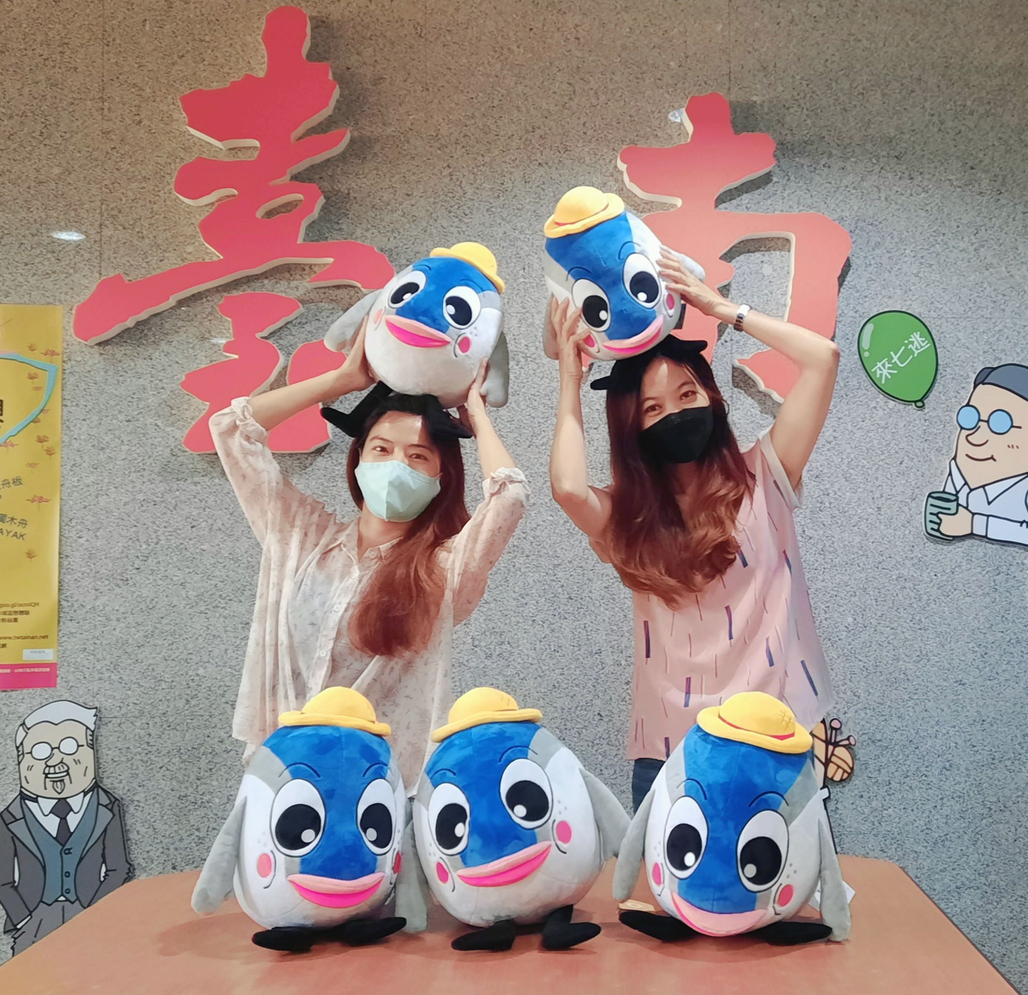 《尋找逃班的魚頭君─最終召集令》 前五名的獵人將獲加碼送的限量魚頭君布偶