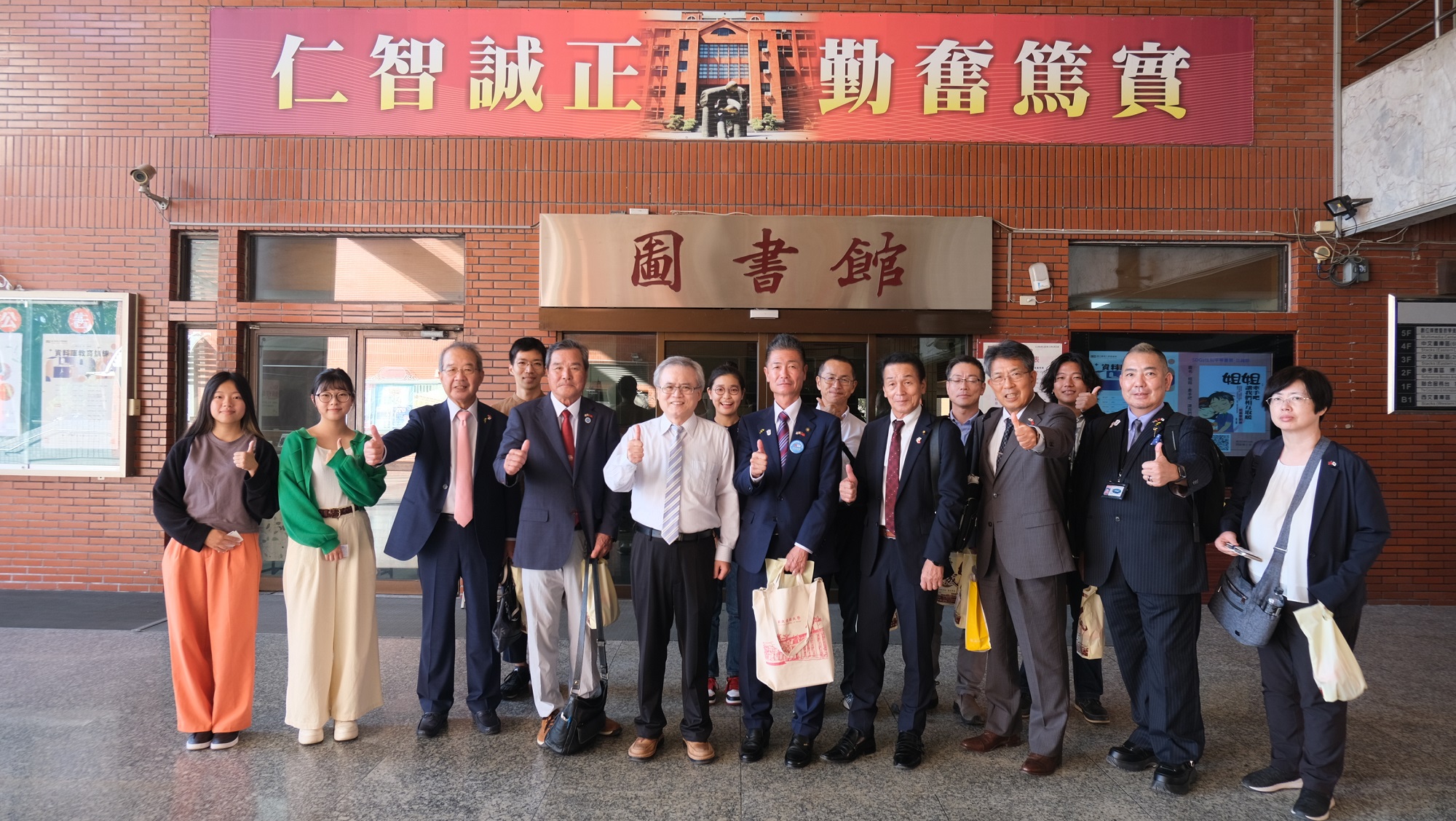 日本千葉縣館山市參訪南大，見證日籍學生學習成果
