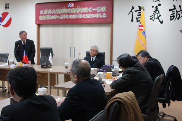 有朋自九州來日本久留米大學校長訪問南台科大