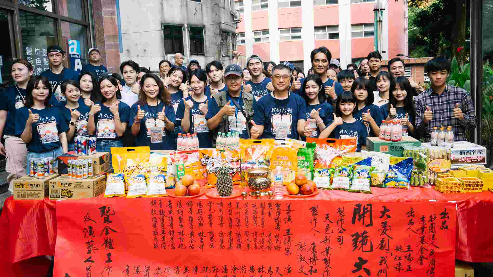 崑山科大視訊系王傳宗執導大愛劇《我們六個》 學生參與影視實作獲業界延攬