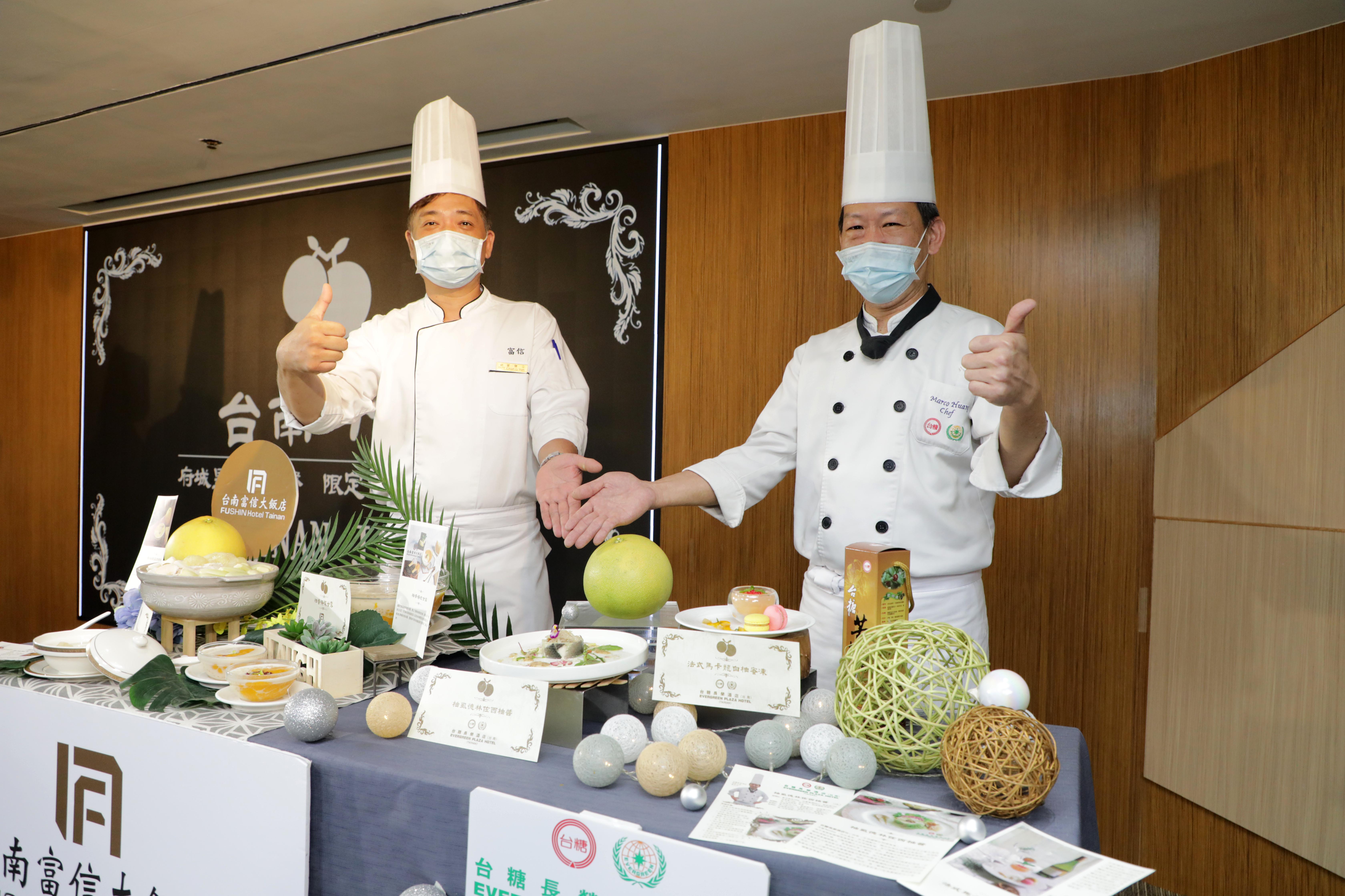 大家來「呷柚」 台南6家飯店推出白柚創意料理饗宴