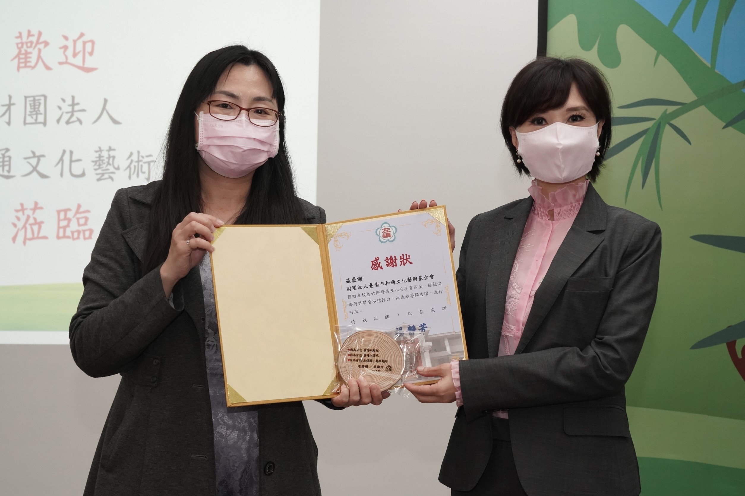 許偏鄉學童一個音樂夢