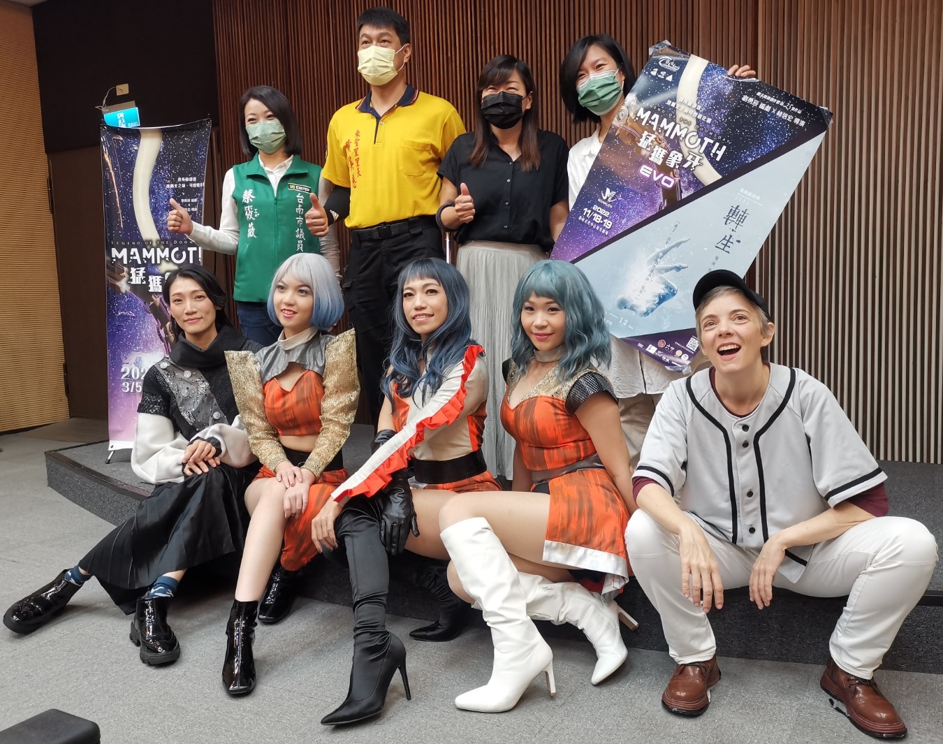 鐵支路邊創作體在臺南文化中心原生劇場演出《轉生》、《猛獁象牙*EVO》