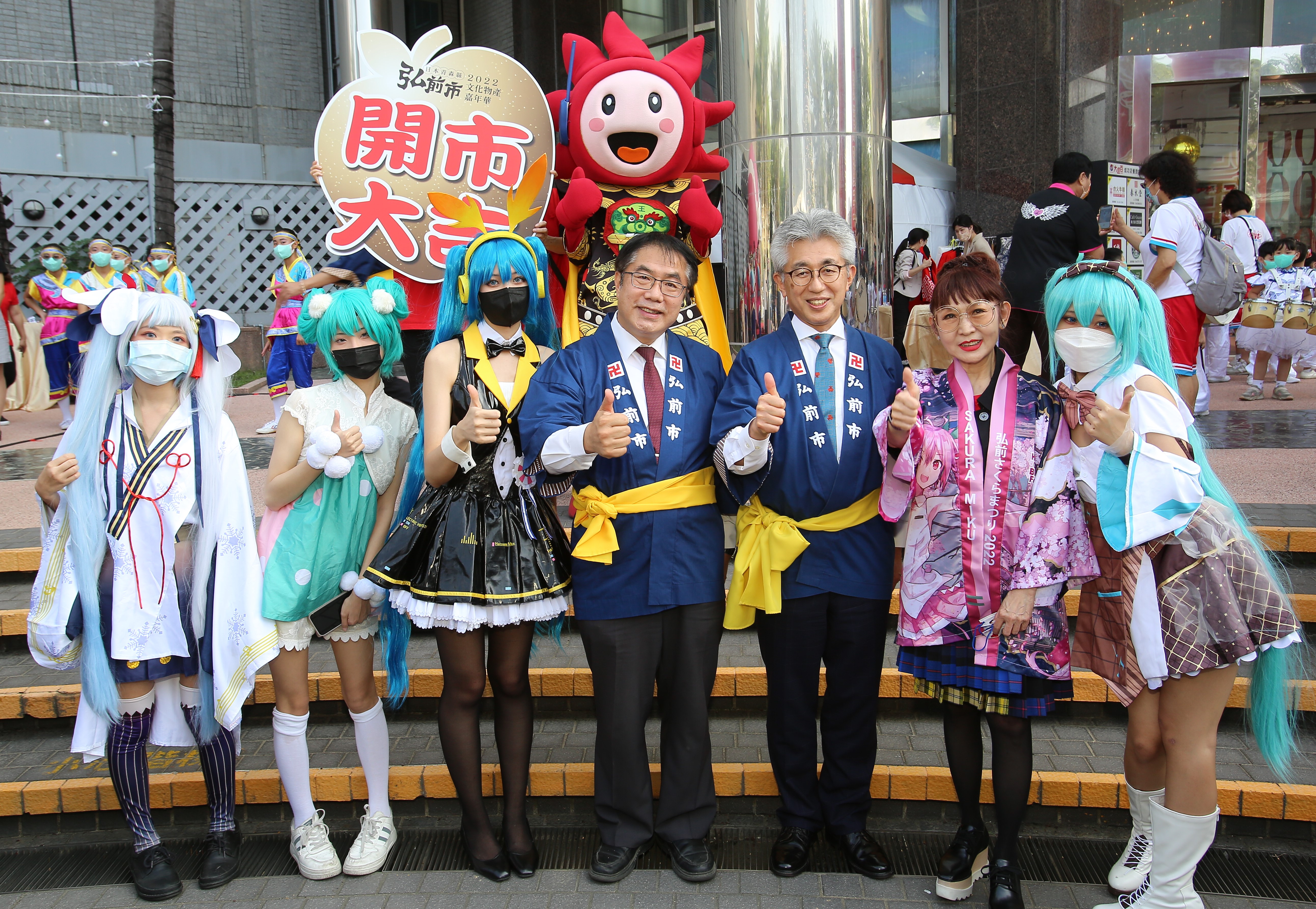 日本弘前首批新鮮蘋果 直送遠東百貨  弘前市市長櫻田宏再度抵台 台南大遠百Ya-Ya Do跑第一