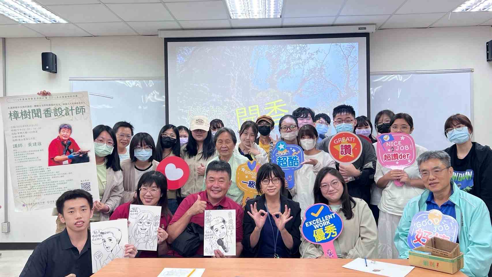 南應大漫畫系技優領航精湛非凡