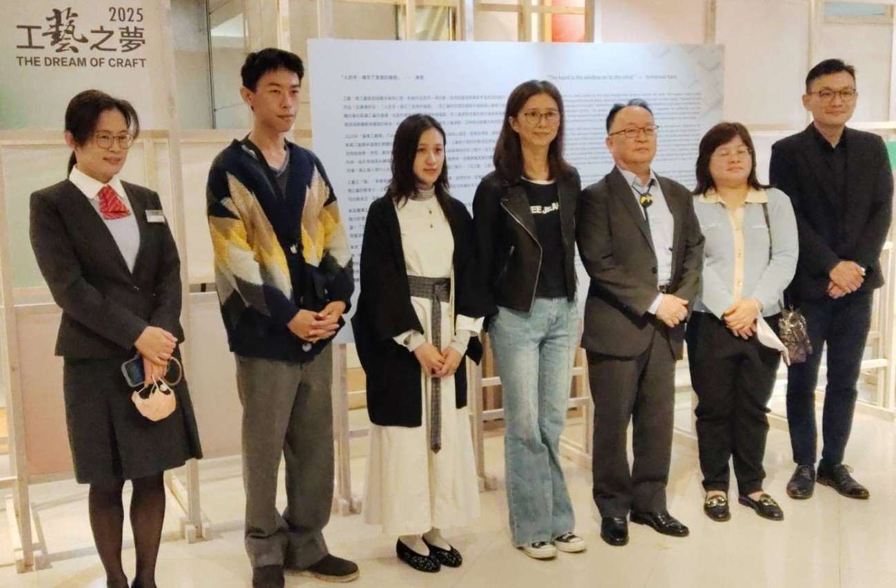 「2025工藝之夢特展」最終站 12月24日在新光三越台南西門店登場