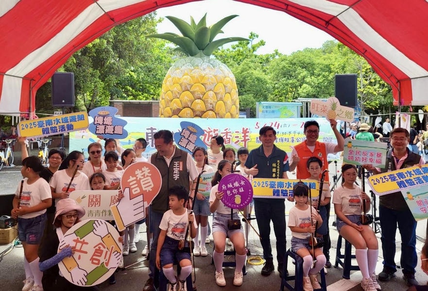 划出初夏節奏！SUP、獨木舟＋親子市集！大潭埤水域遊憩體驗熱鬧登場