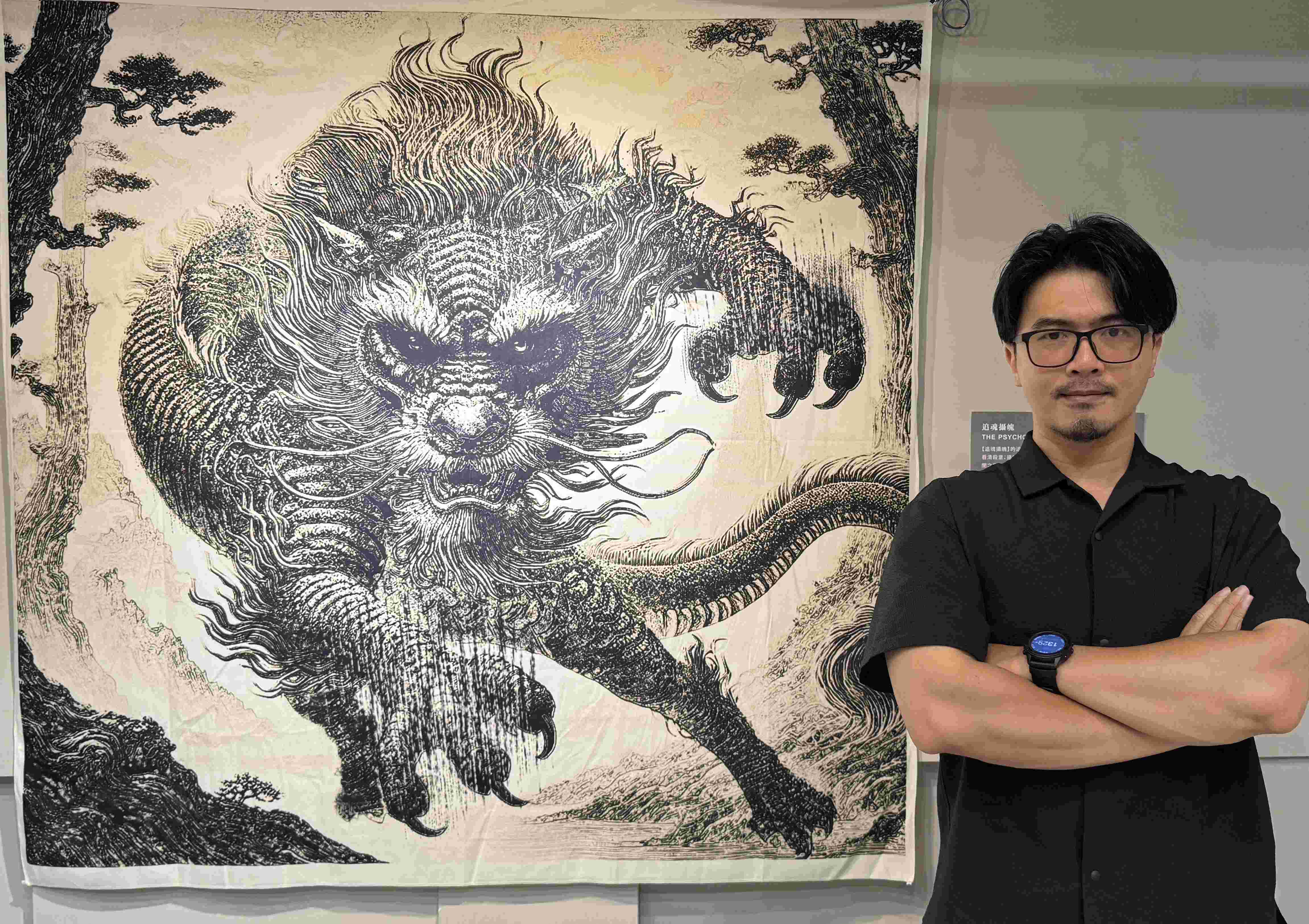 軍旅轉戰設計 崑山科大視傳所陳郁仁「化鬼為兵」詮釋迷彩新美學