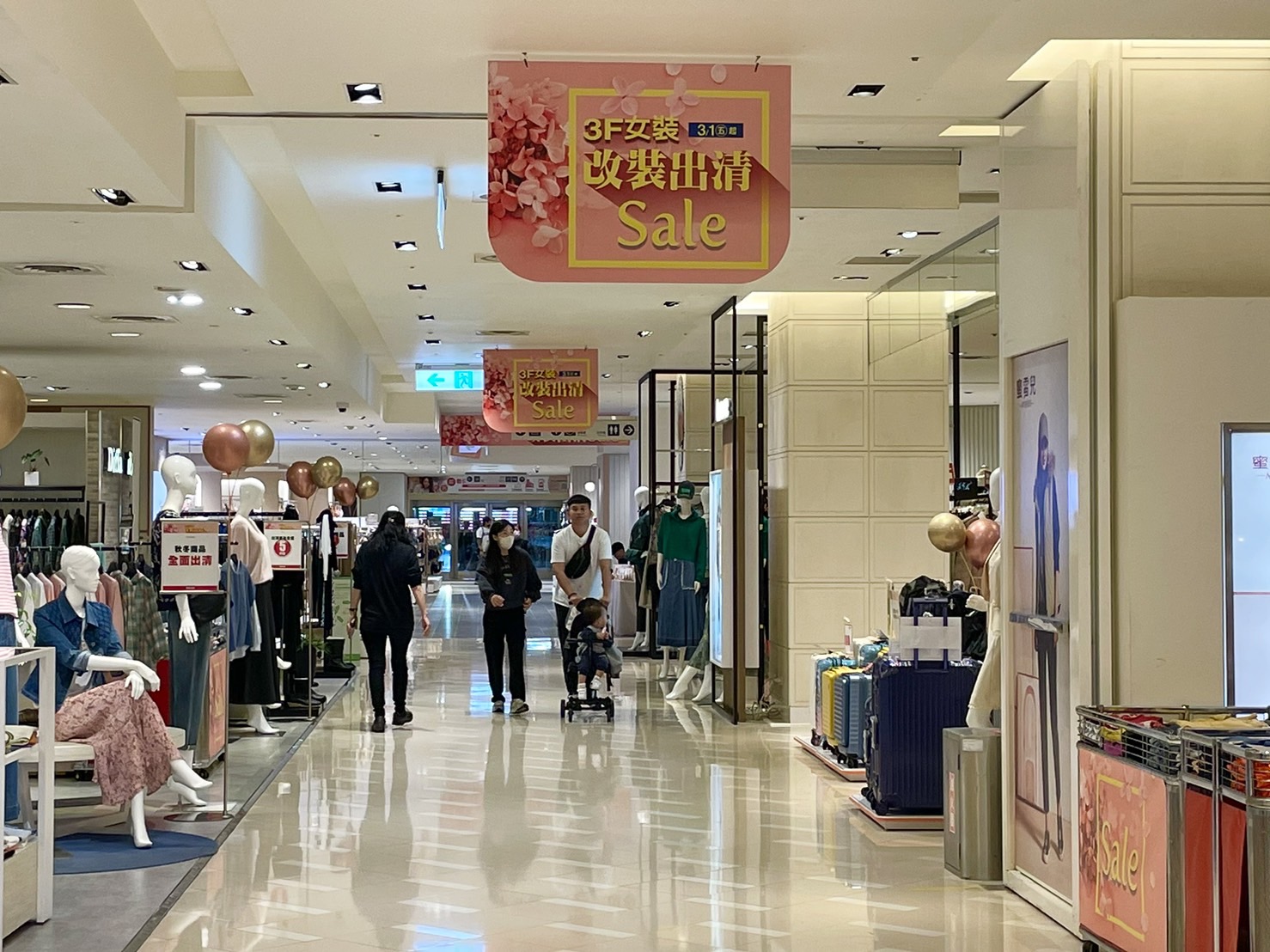 睽違20年最大改裝！2F、3F時尚女裝區改裝正式啟動！  第一階段51大品牌改裝出清登場！CP值最高就在台南新天地