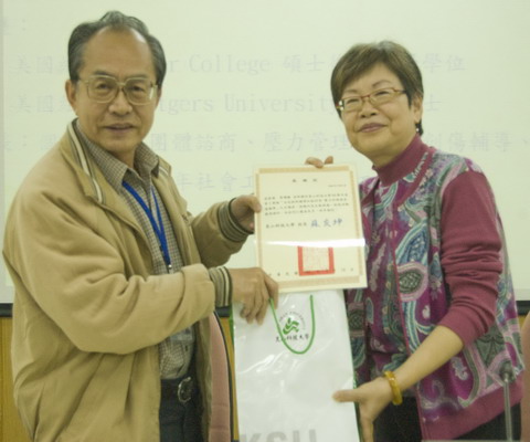 崑山科大壓力講座李開敏傳授正面力量