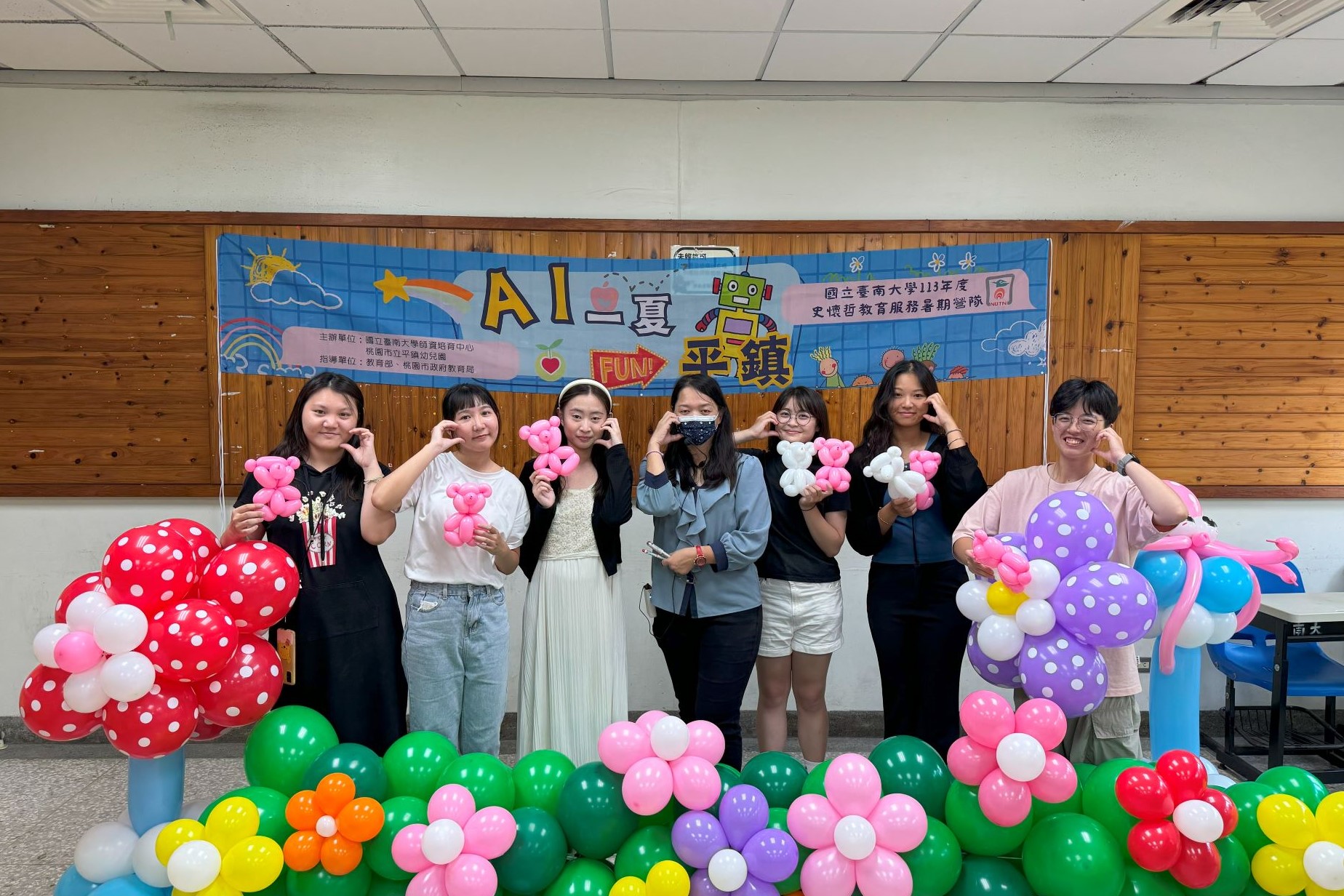 南大師資生實踐史懷哲精神，AI科技走進平鎮幼兒園