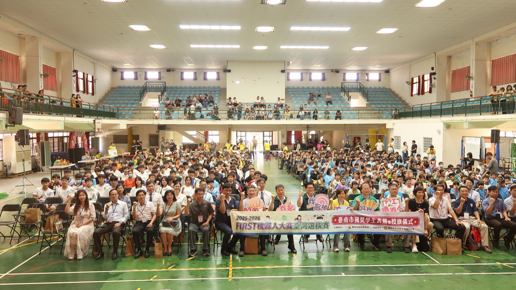 跨越科技鴻溝：台南擘劃AI學習藍圖，建構全域智慧教育生態系