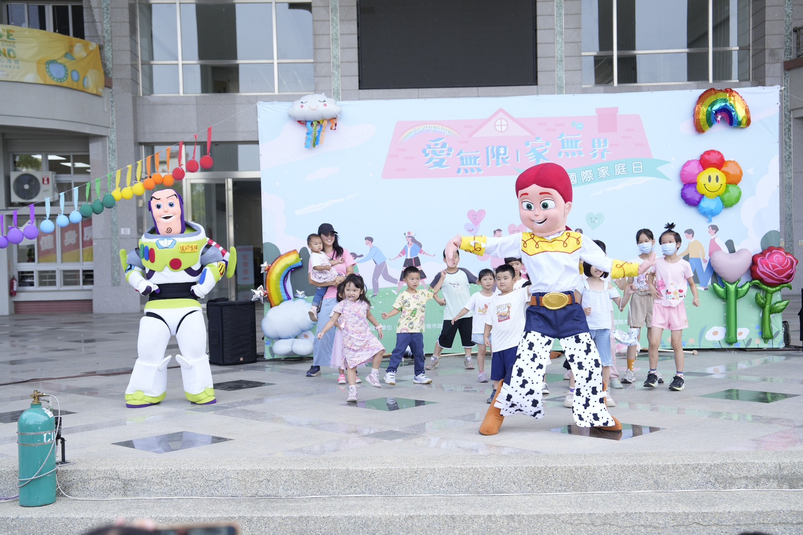 臺南市響應國際家庭日 打造親子共築夢活動
