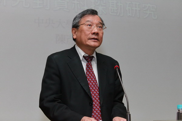 南台科大舉辦2011第六屆數位教學暨資訊實務研討會