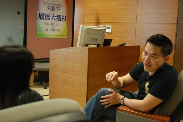 企業用人大揭密　崑山科大報你知