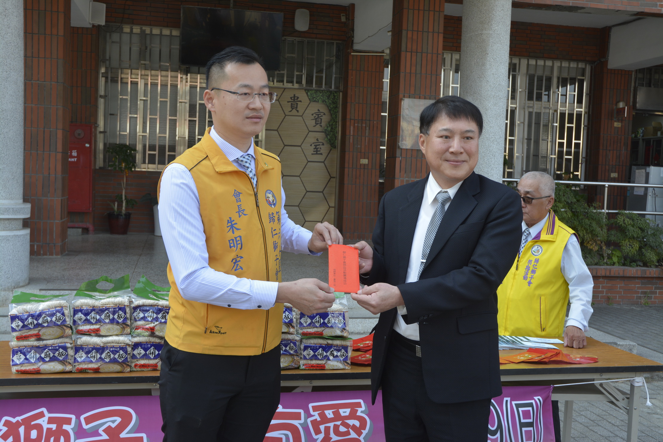 臺南市歸仁獅子會2023年捐血活動3月19日在新豐高中登場歡迎參加