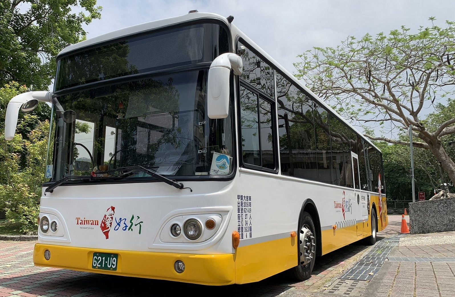 西拉雅17歲生日快樂！免費搭乘「台灣好行-菱波官田線」瘋玩仙境西拉雅