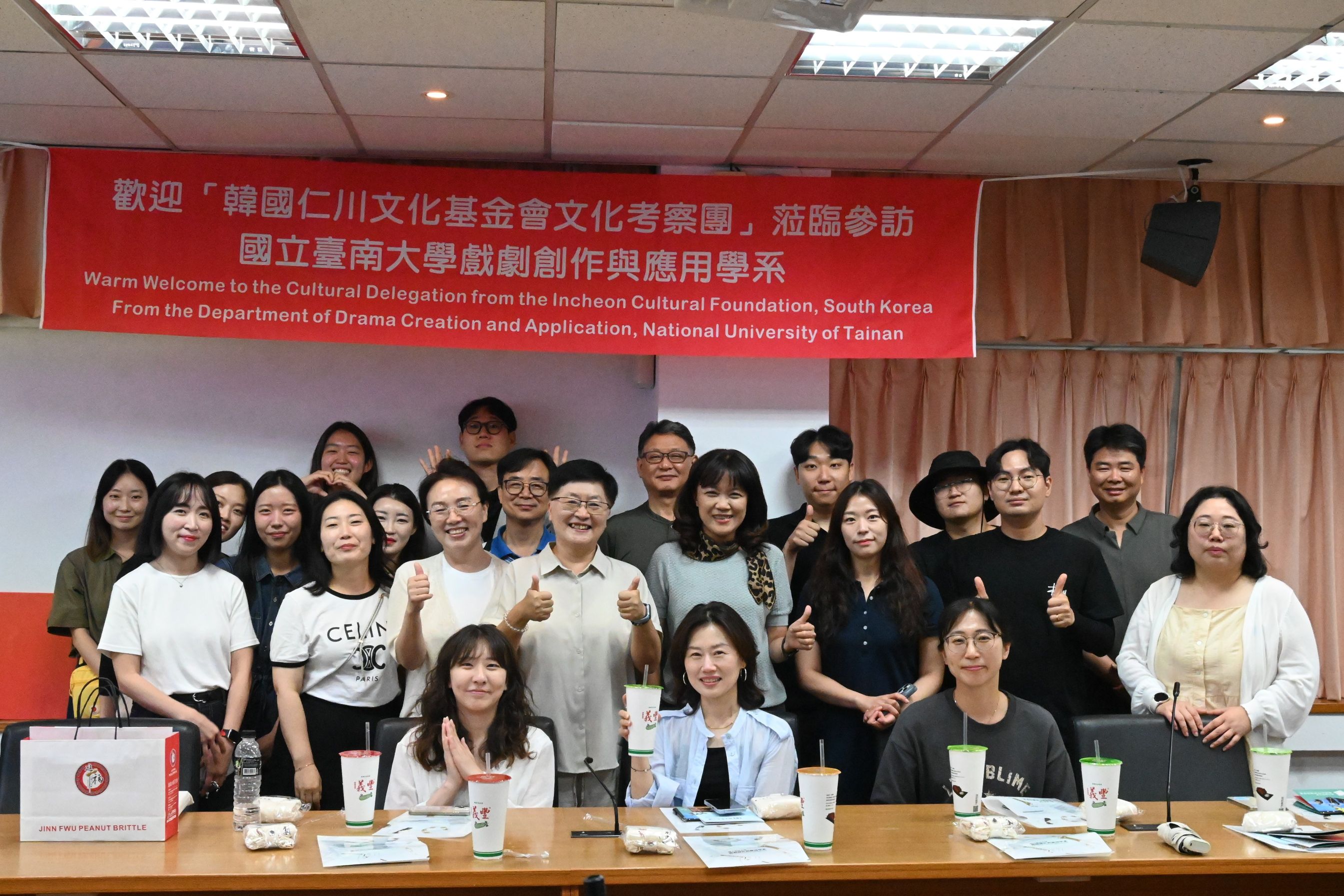 南大戲劇系與仁川文化基金會交流社區文化轉譯與呈現