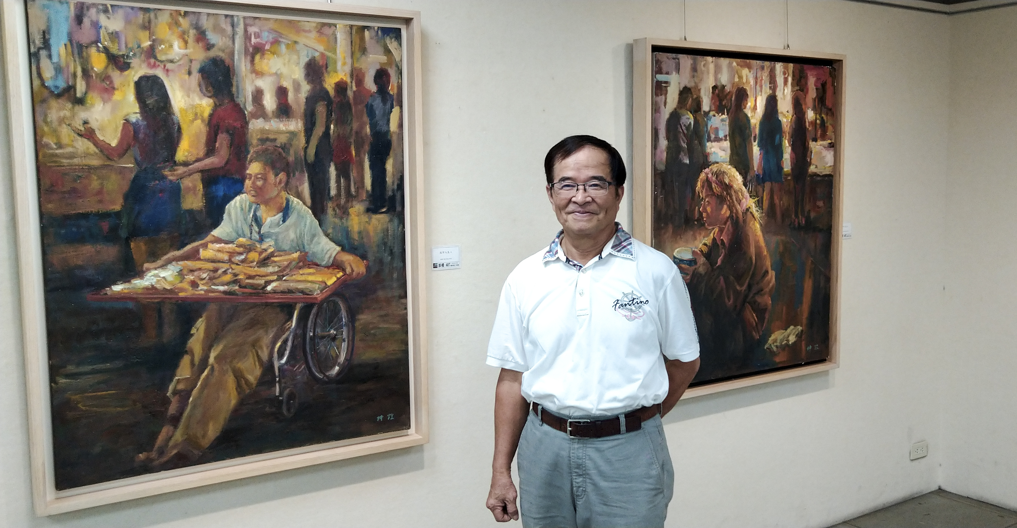 斜槓 / ART楊坤煌70特展