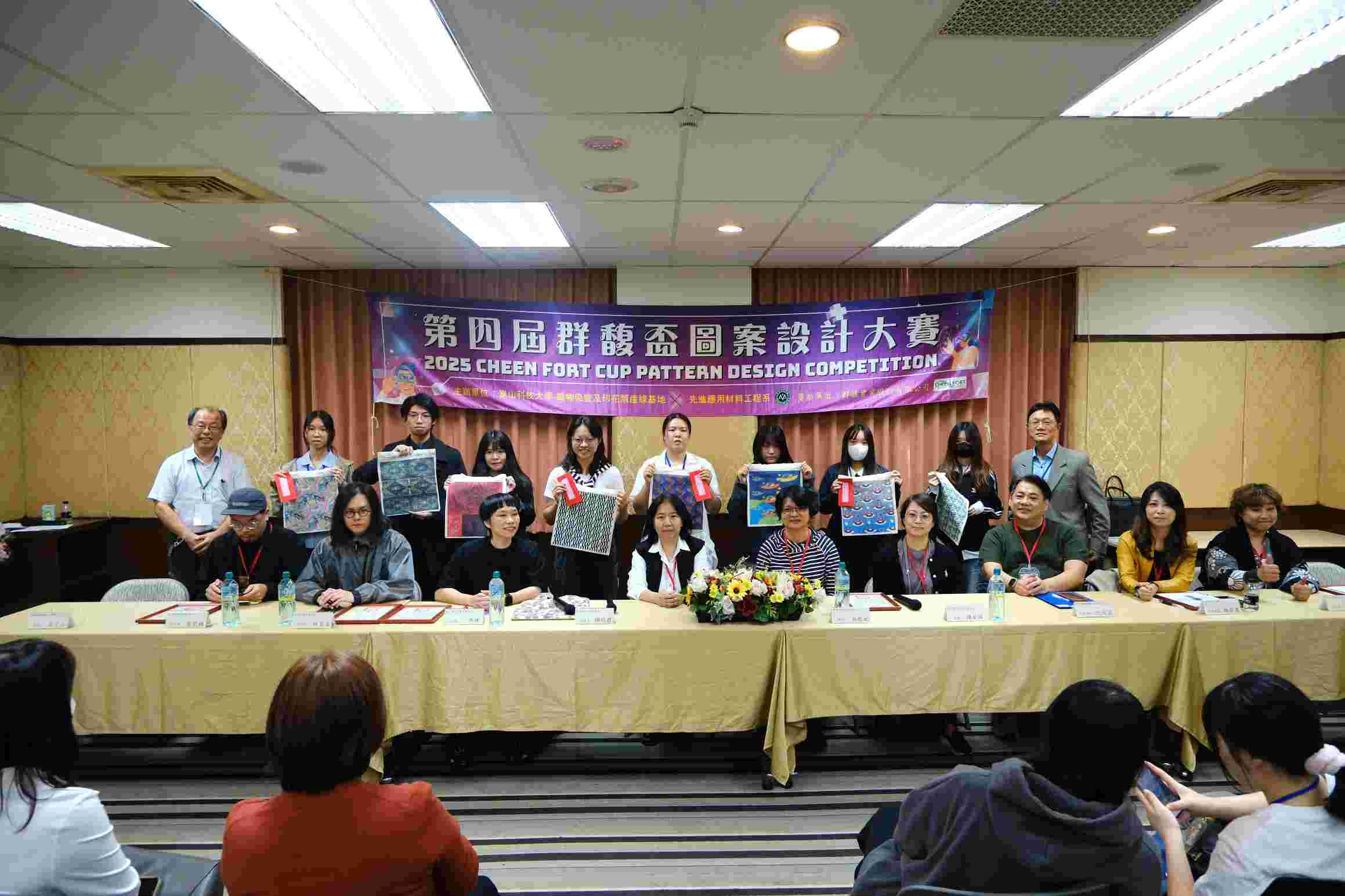 崑山科大類產線基地助攻設計人才培育 群馥盃全國學子齊聚秀創意