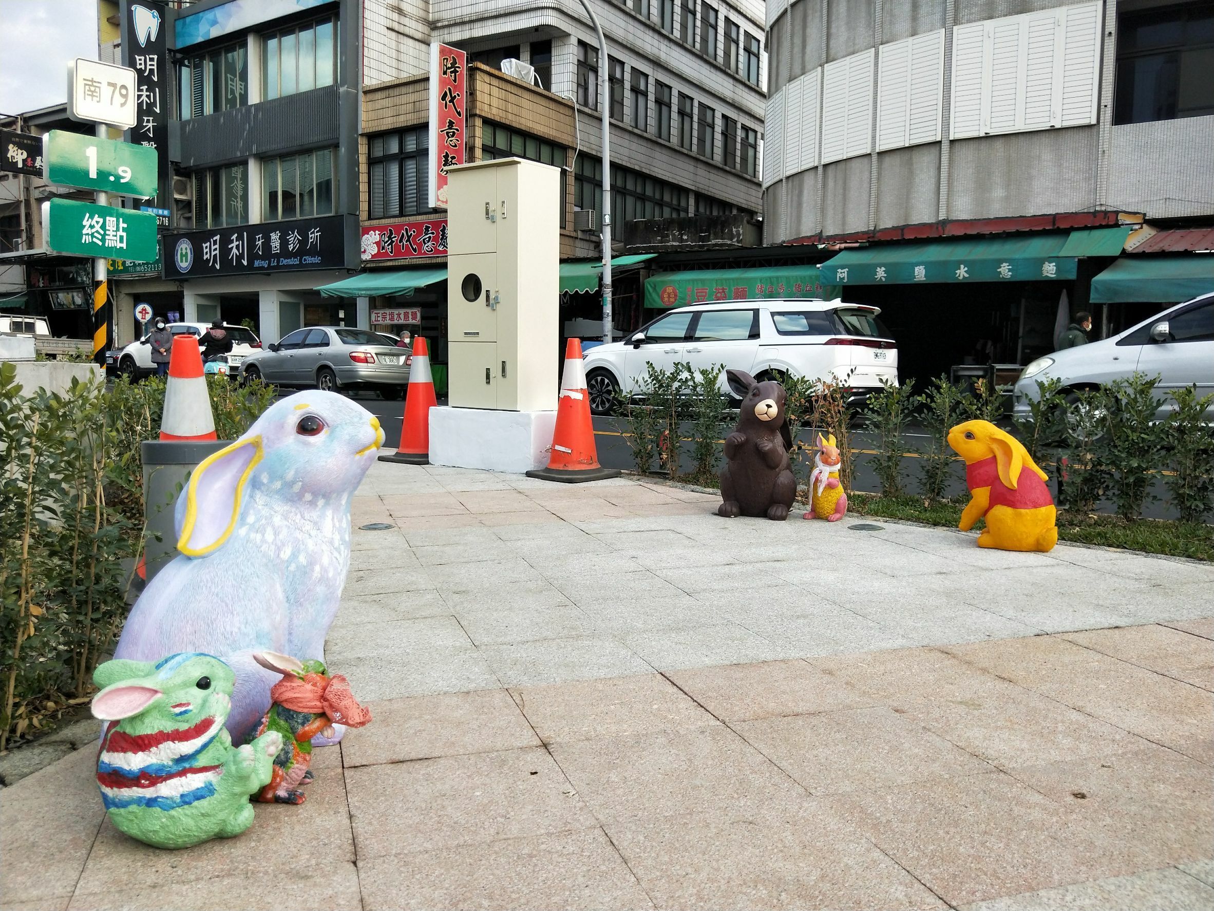 推動月之美術館　鹽水朝創新藝術小鎮邁進