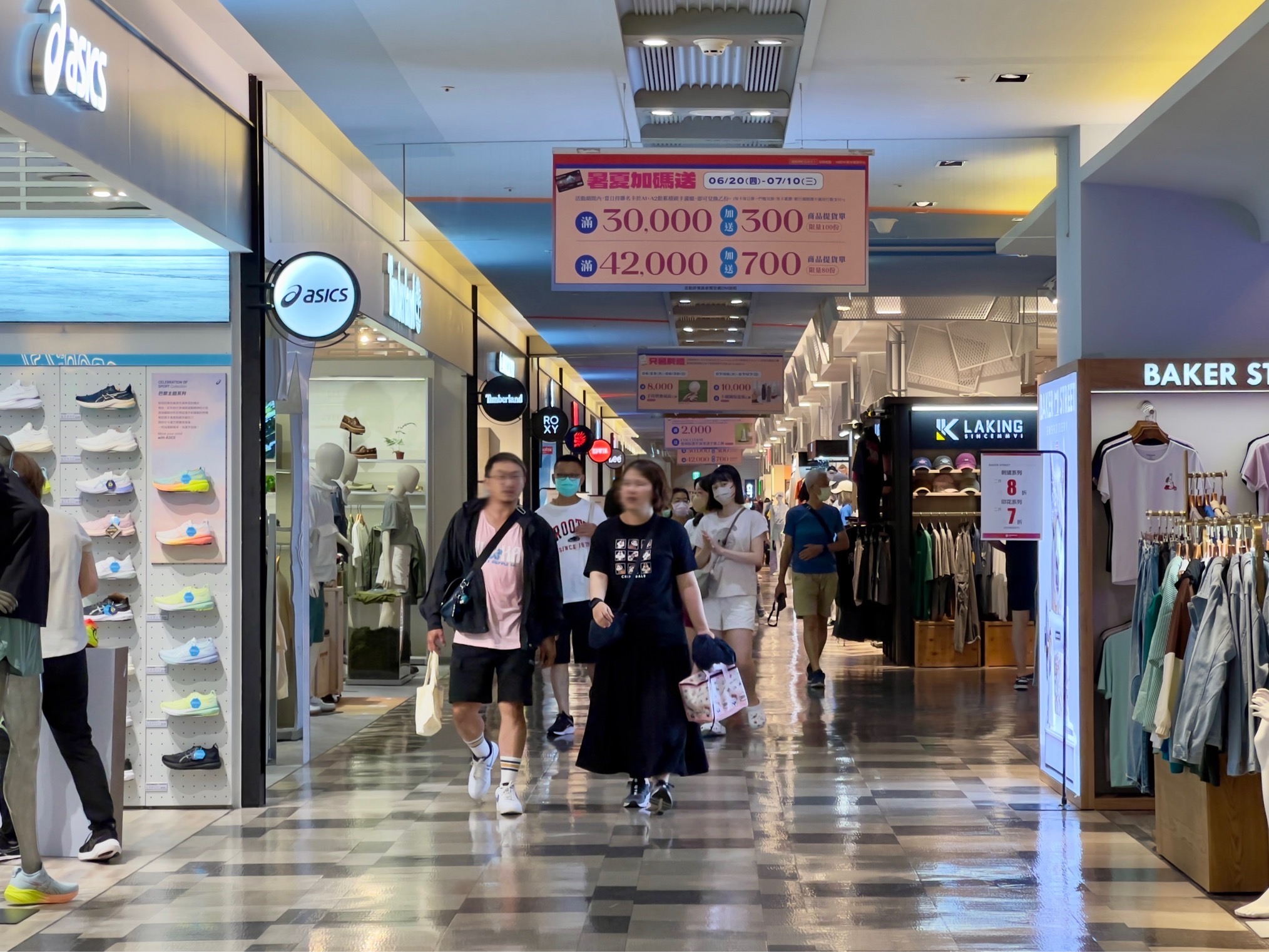 南紡推滿仟送佰豪氣回饋寵愛爸比 暑期活動歡樂不間斷