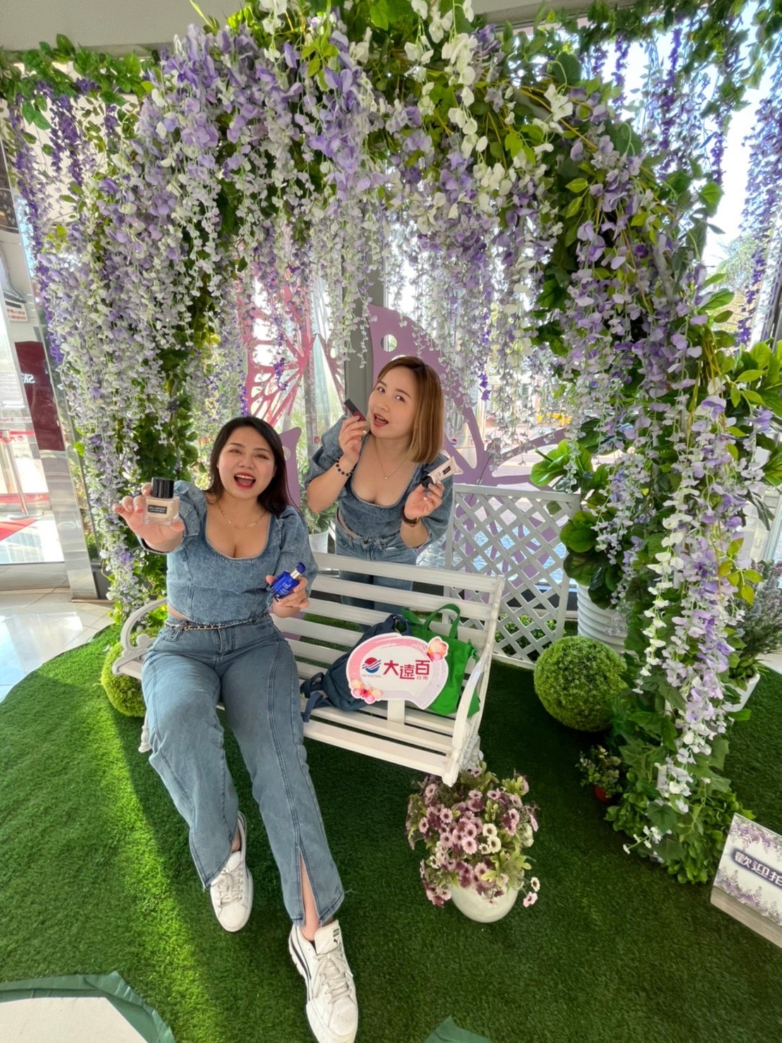 台南大遠百美麗購物節3/24開跑  化妝品、內睡衣單筆3,000送300、單筆1萬再加送200