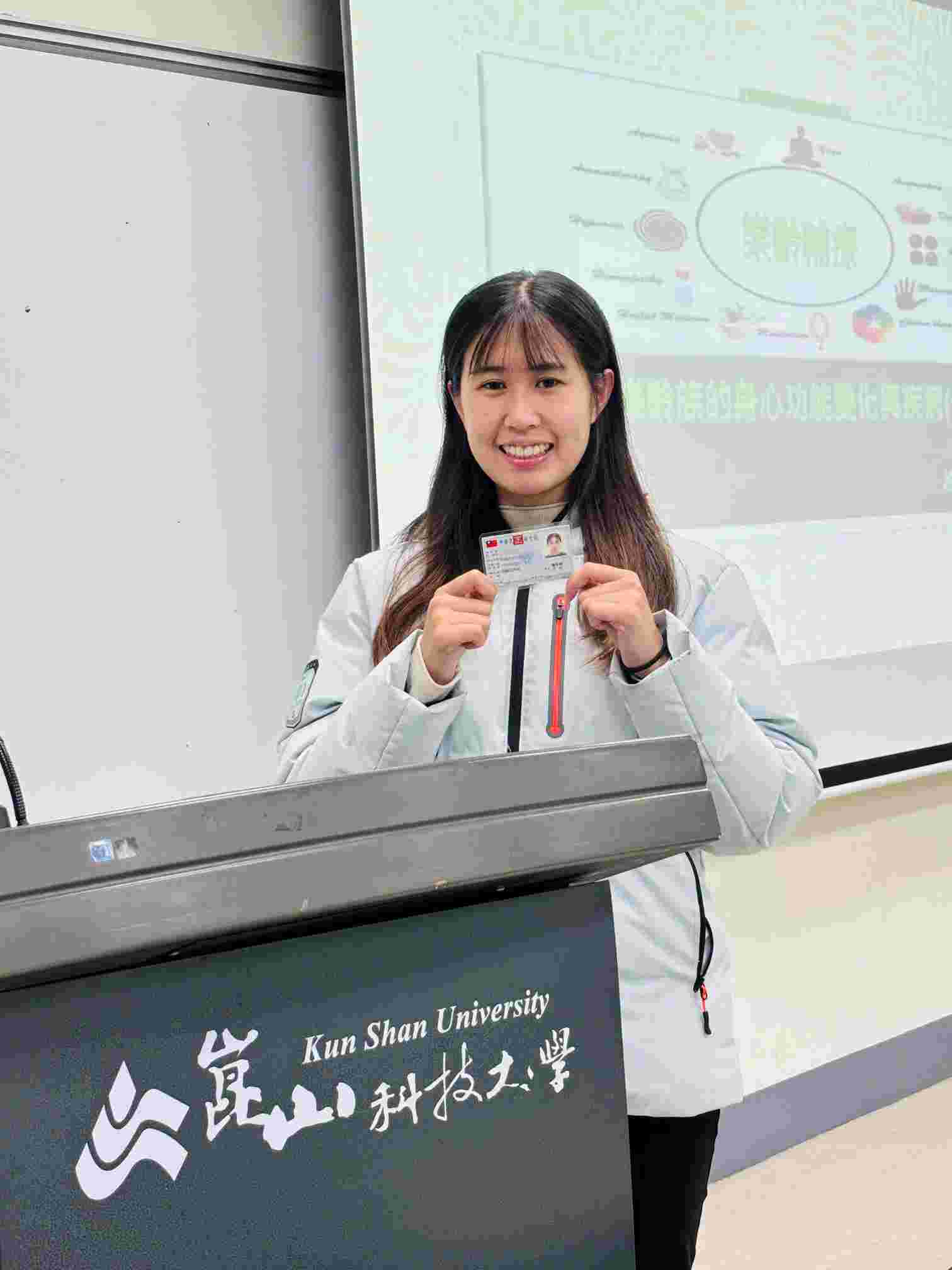 專業人才培育成果亮眼 崑山科大樂活學程「照服員」證照打造產業即戰力